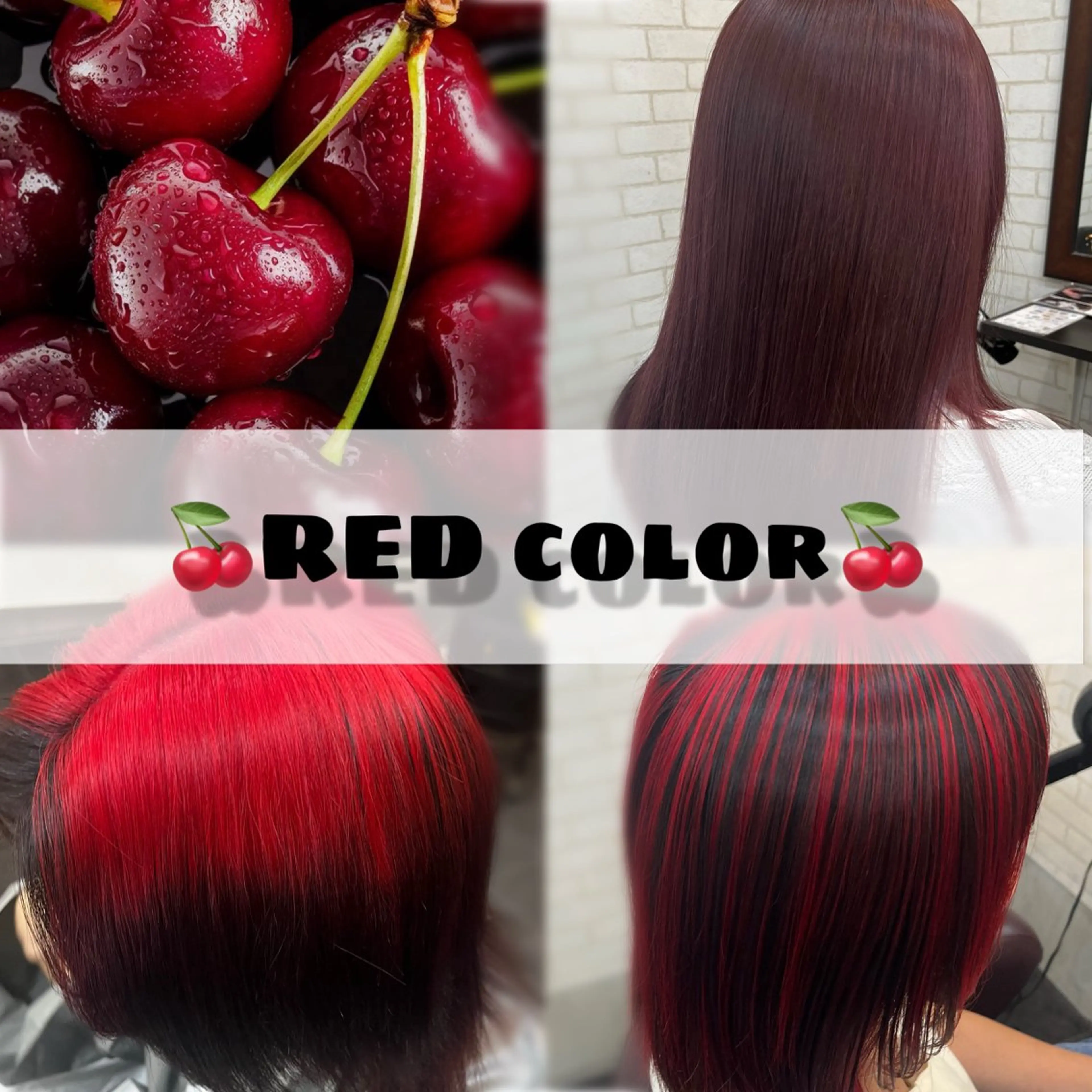 カラー カット ヘアカラー トリートメント 🌴TELAHAIR 葛西店RIKU🌊のヘアスタイル