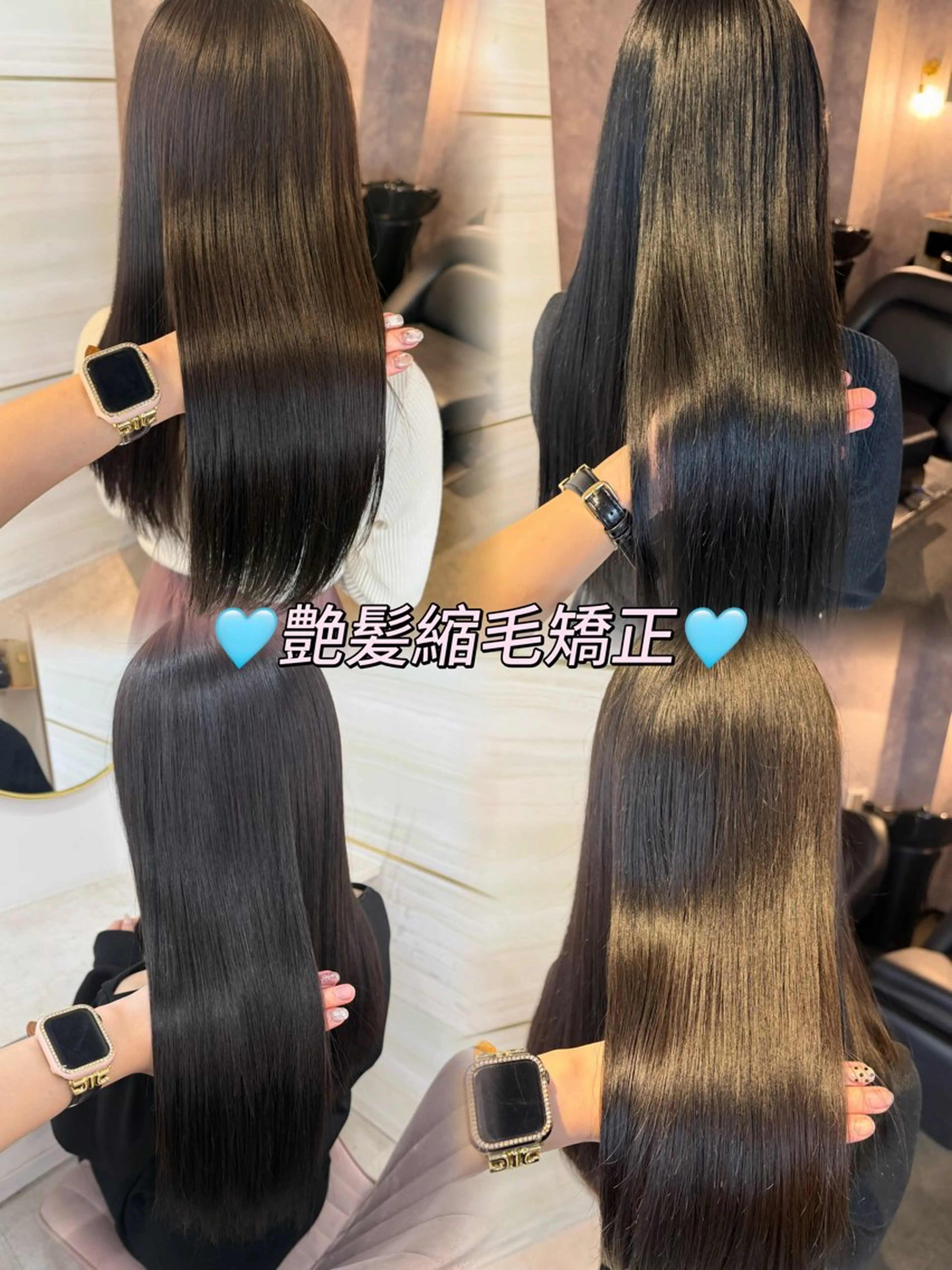 ロング カラー 縮毛矯正 カット ヘアカラー 縮毛矯正 🏹あみ🏹暗髪 /オリーブ/髪質改善のヘアスタイル