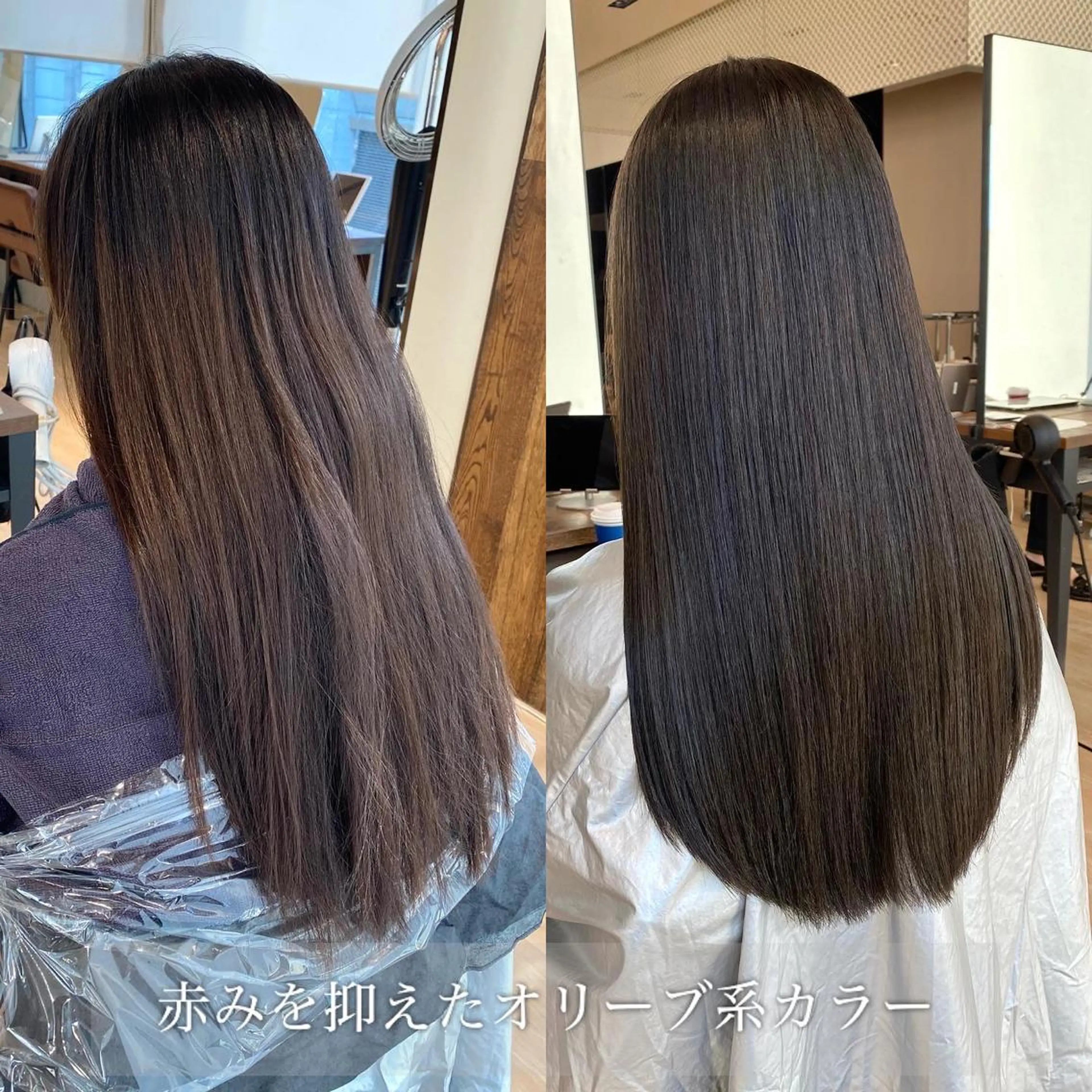 ロング カラー レイヤー/顔周り /透明感🩶高橋大のヘアスタイル