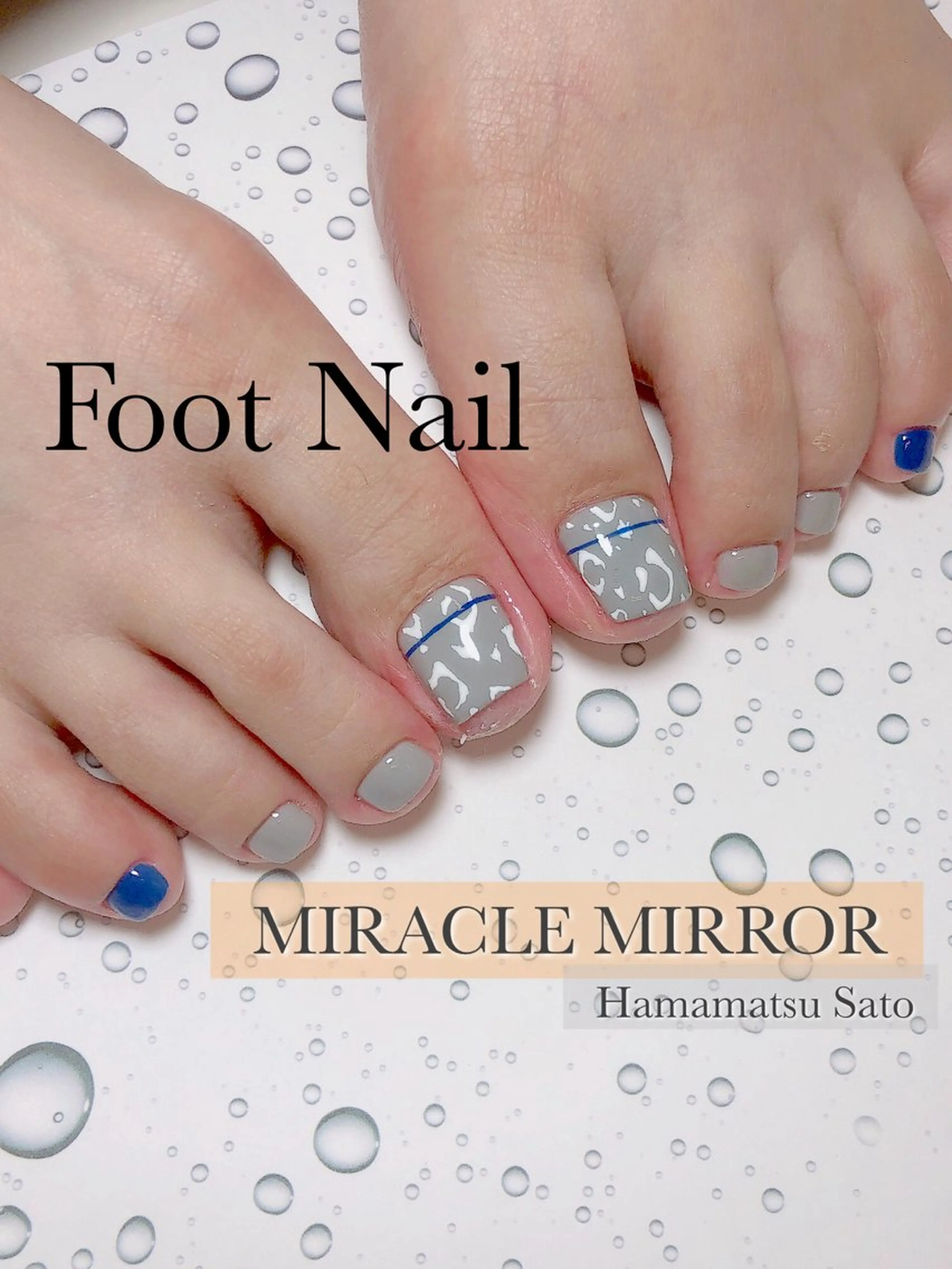 ネイル ミラクルミラー 町野のネイルデザイン