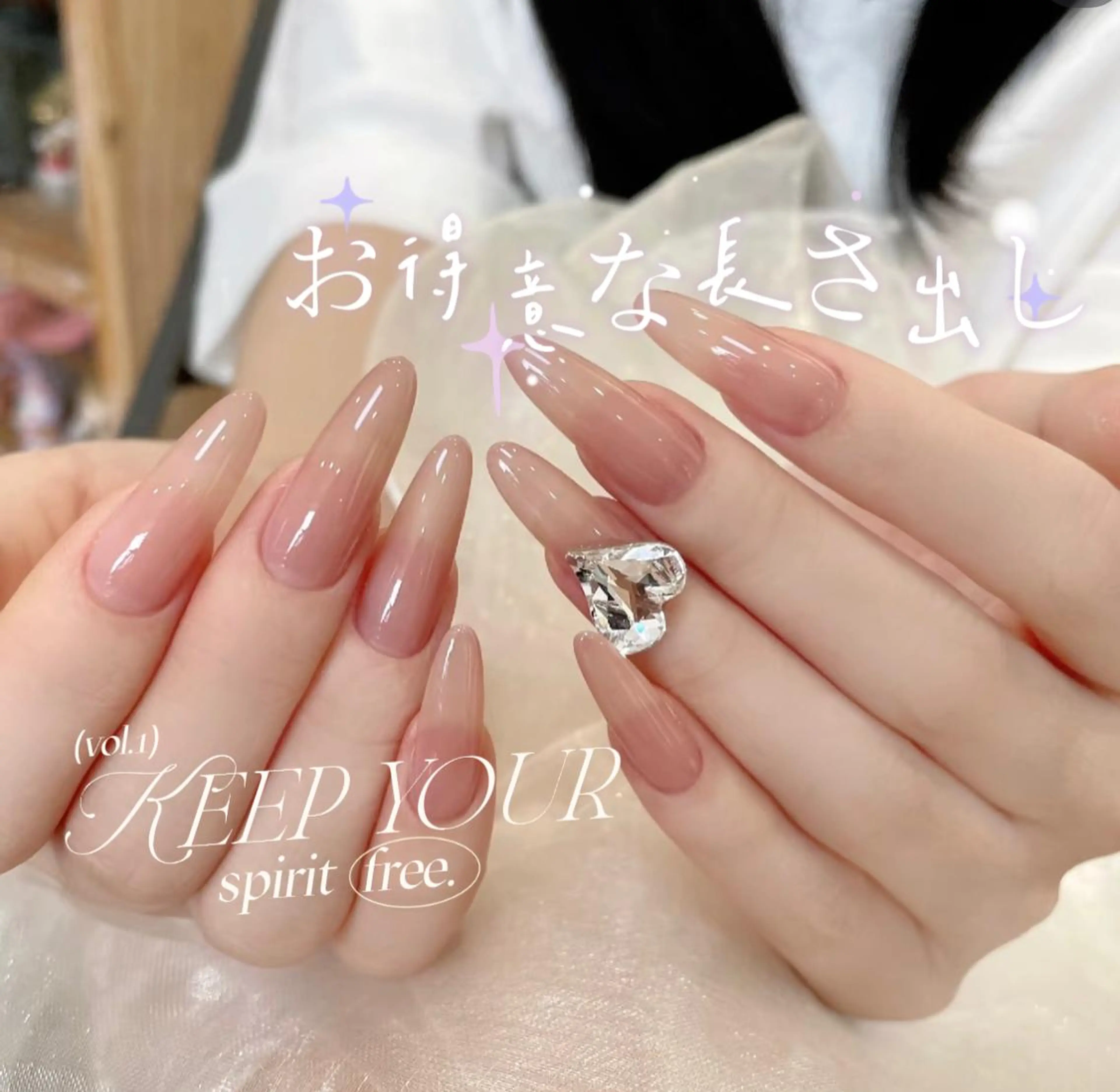 ネイル 💫 Tsuki_Nailのネイルデザイン