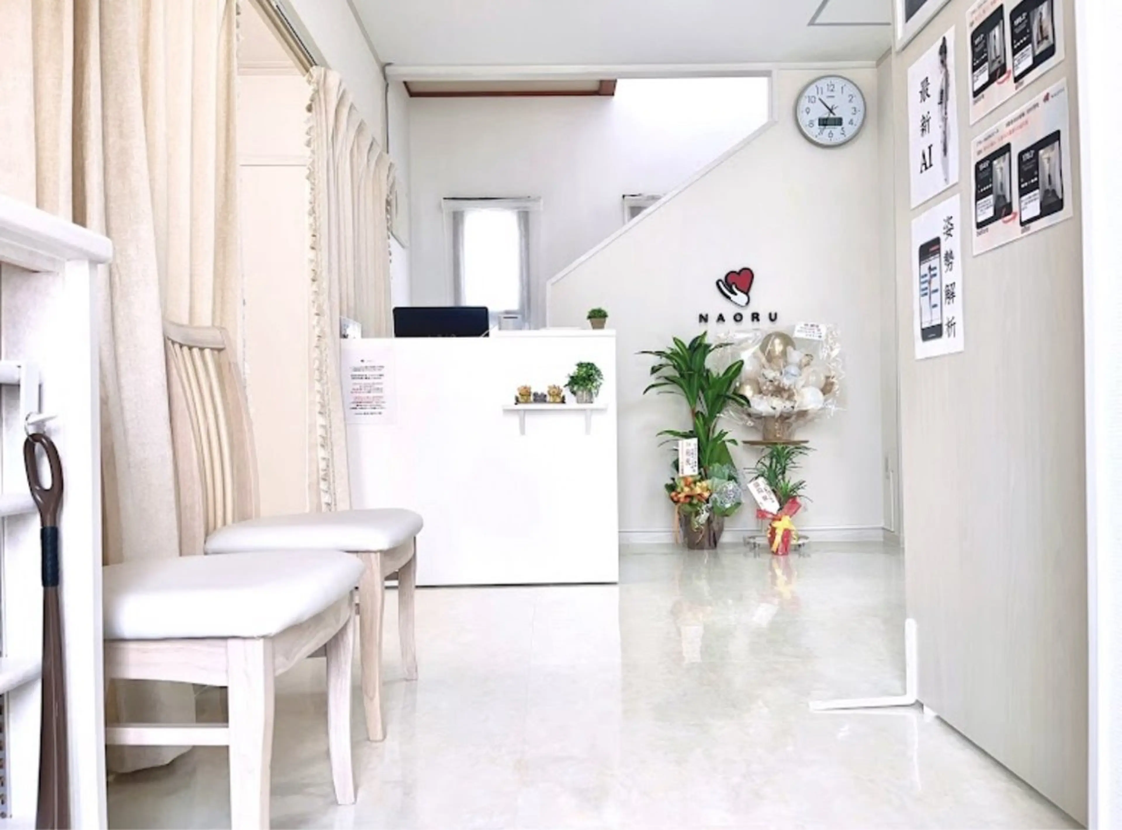 NAORU整体 沖縄市コザ院のエステ・リラクイメージ