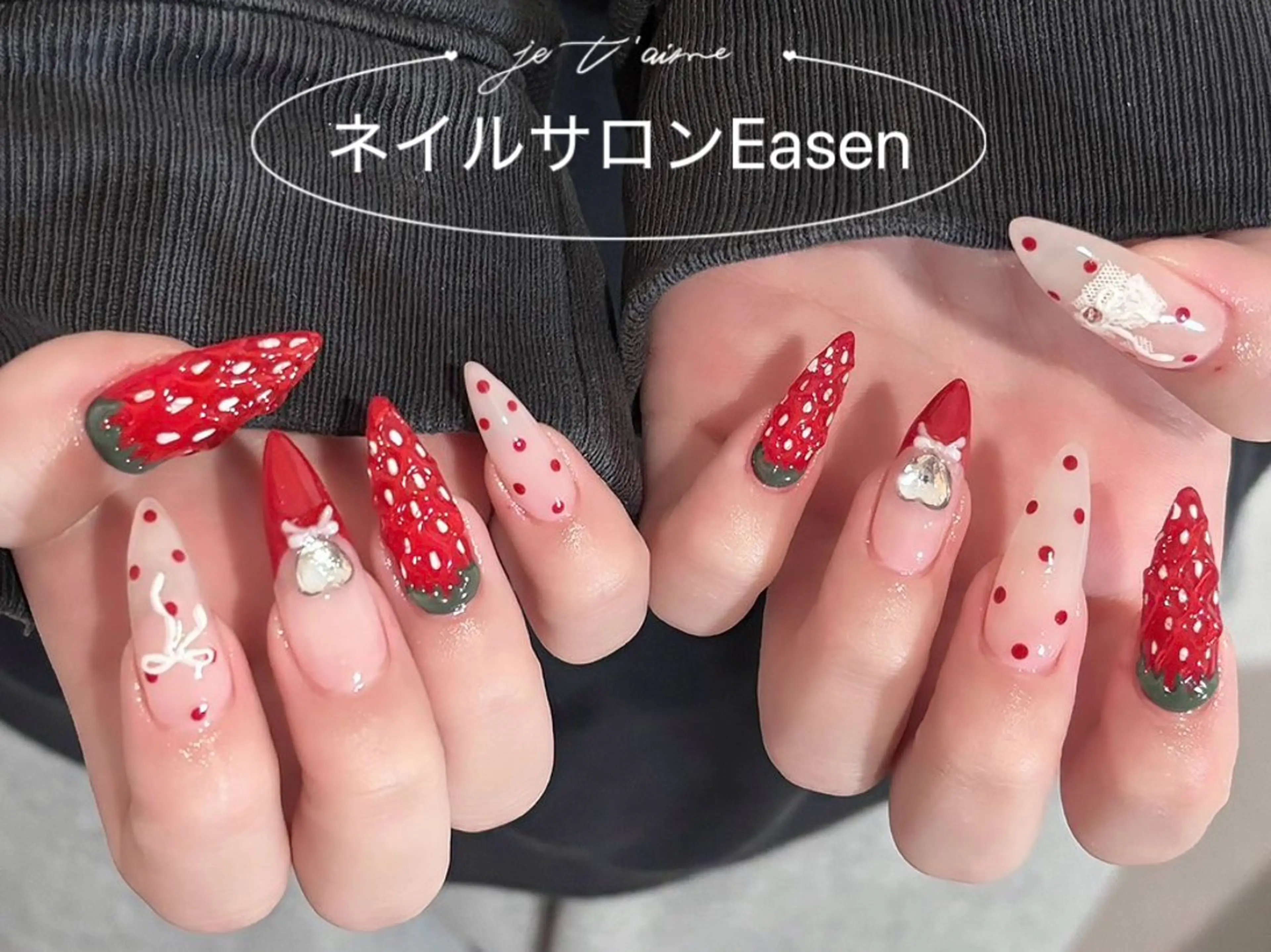 ネイル ネイルサロン Easenのネイルデザイン