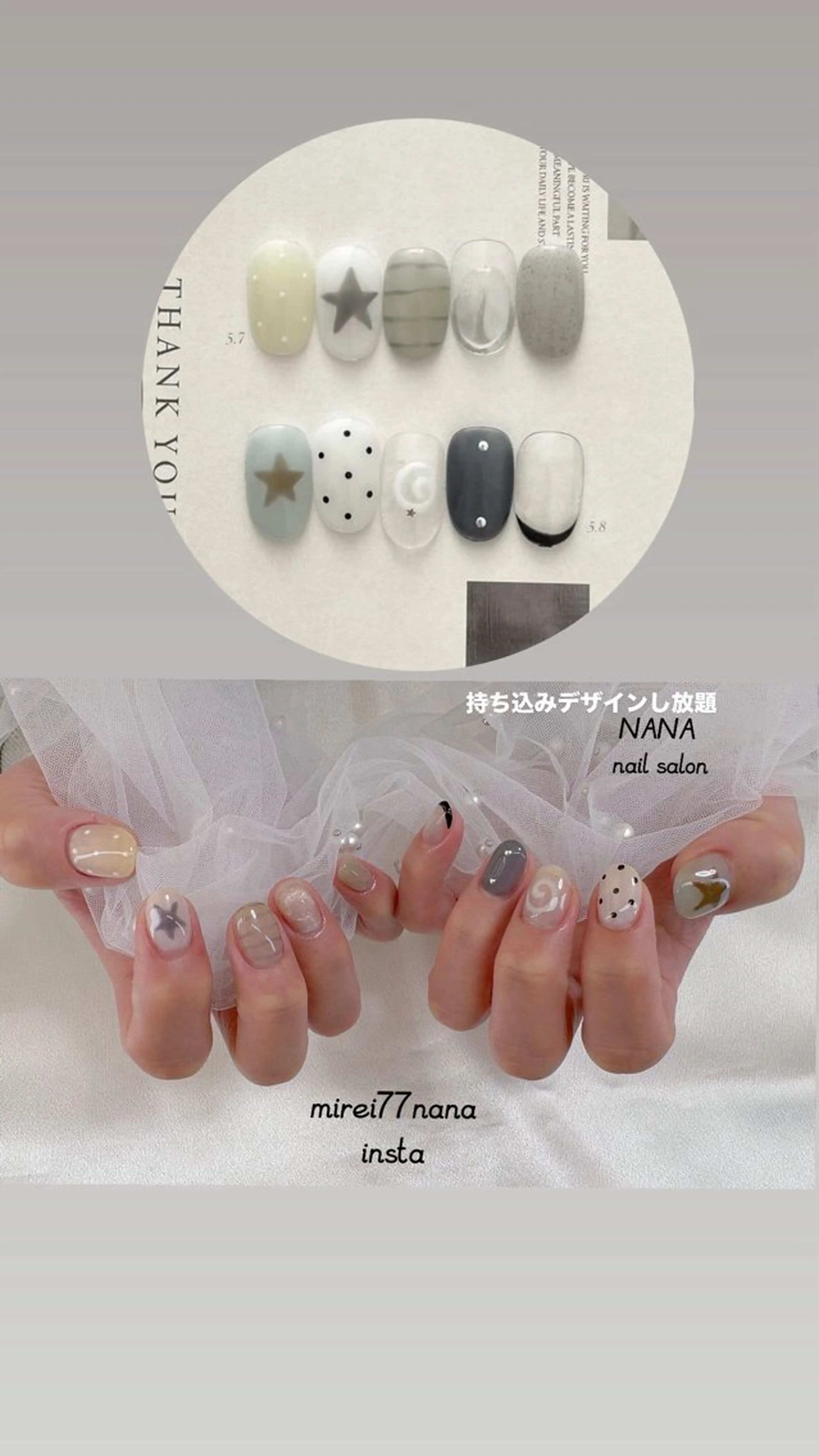 ネイル ハンドネイル NANA nail salonのネイルデザイン