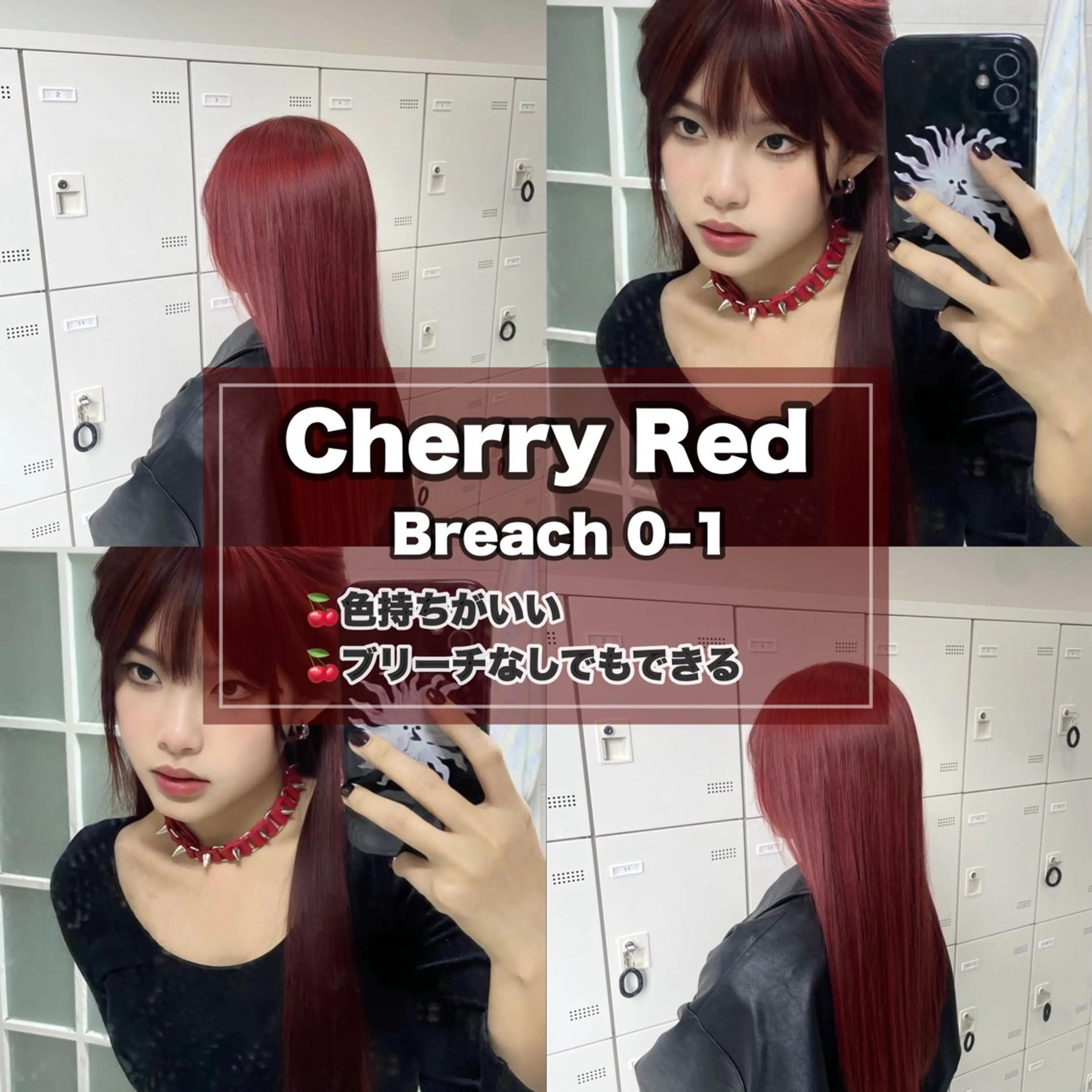 カラー ヘアカラー トリートメント 🥀韓流暖色ヘア 🥀yuzukiのヘアスタイル