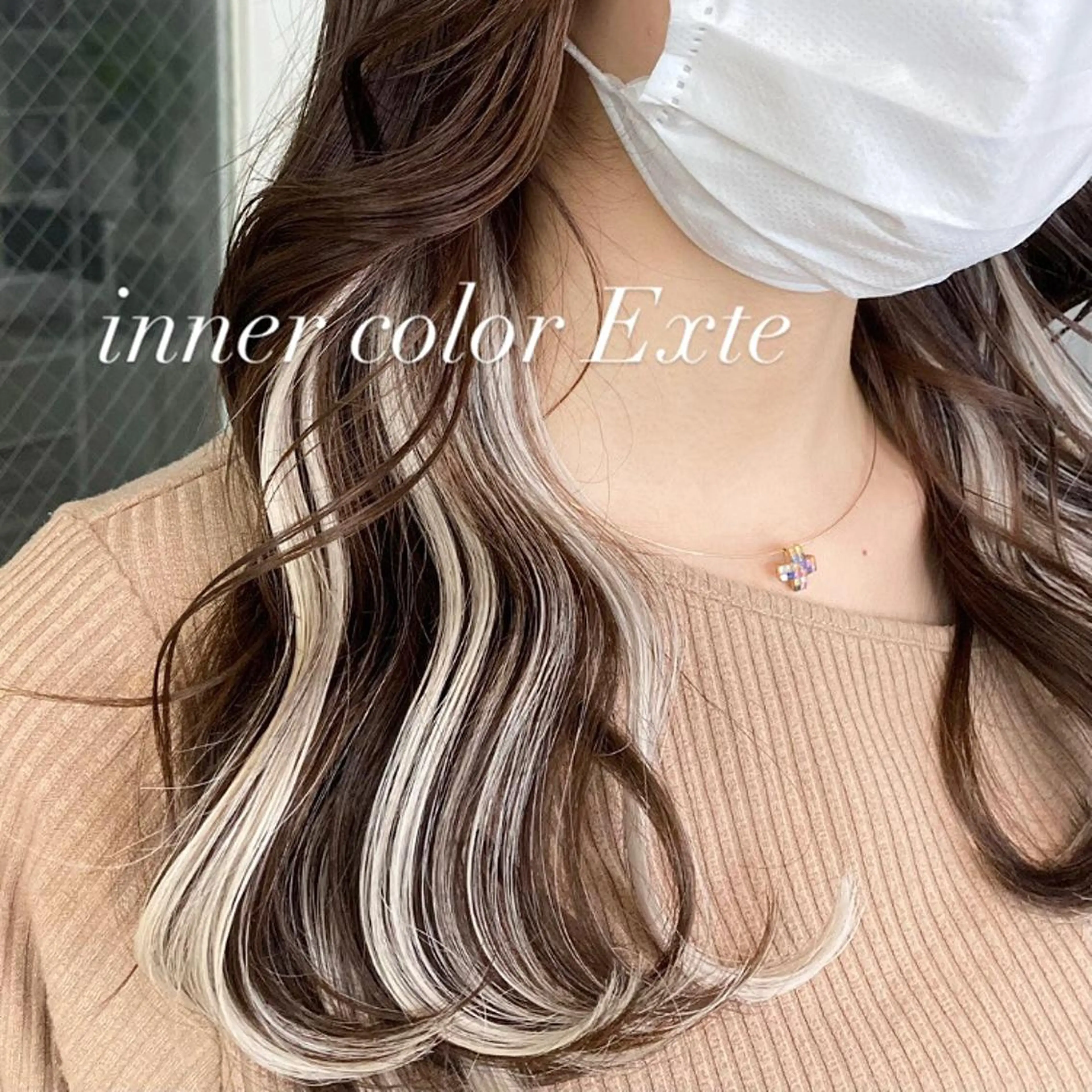 カラー ヘアアレンジ ヘアカラー エクステ ANKH CROSS 🦋mako🦋のヘアスタイル