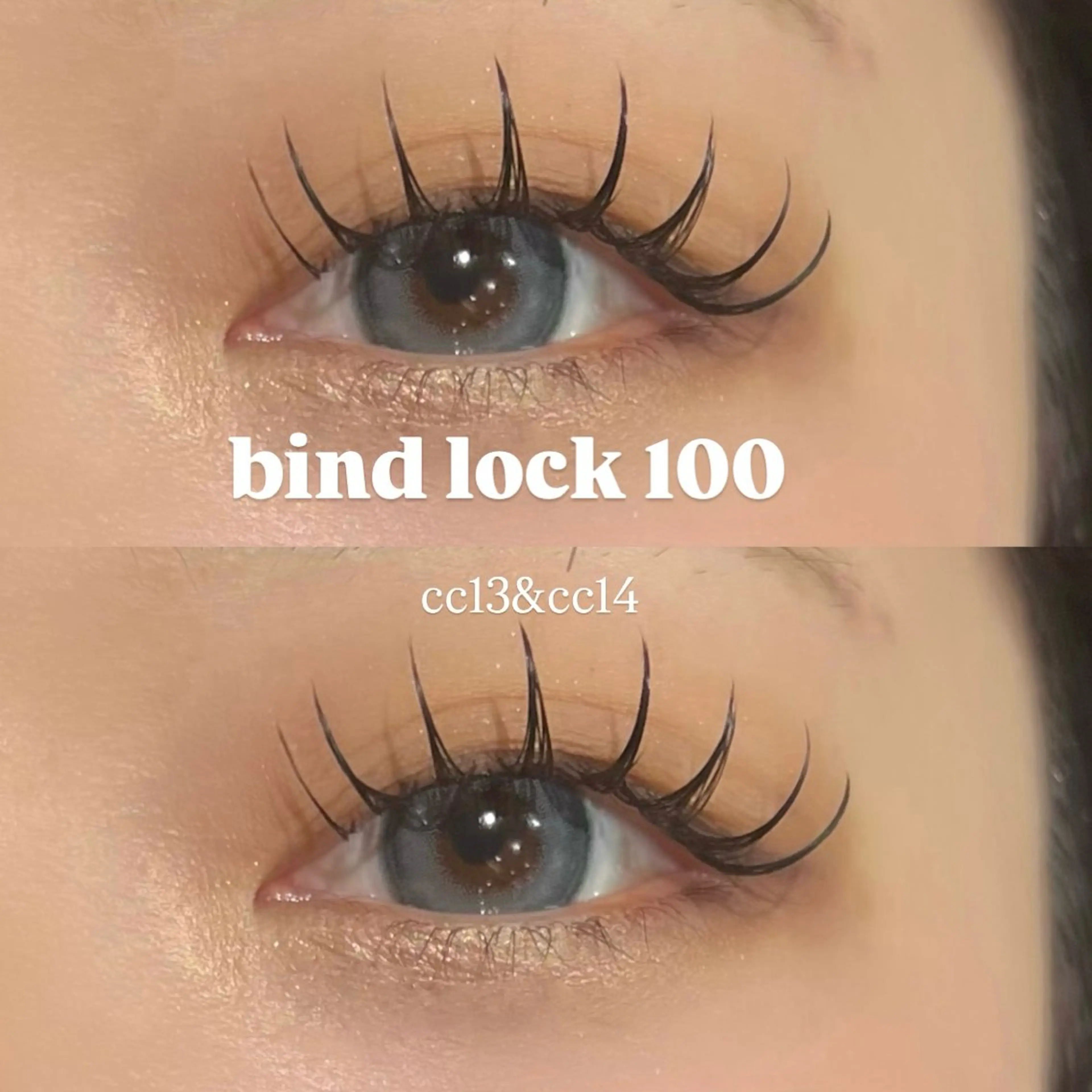 マツエク・マツパ バインドロック 束感まつ毛 CCカール Cカール マツエク 🌿ayaki🌿 en Reveのマツエク・マツパデザイン