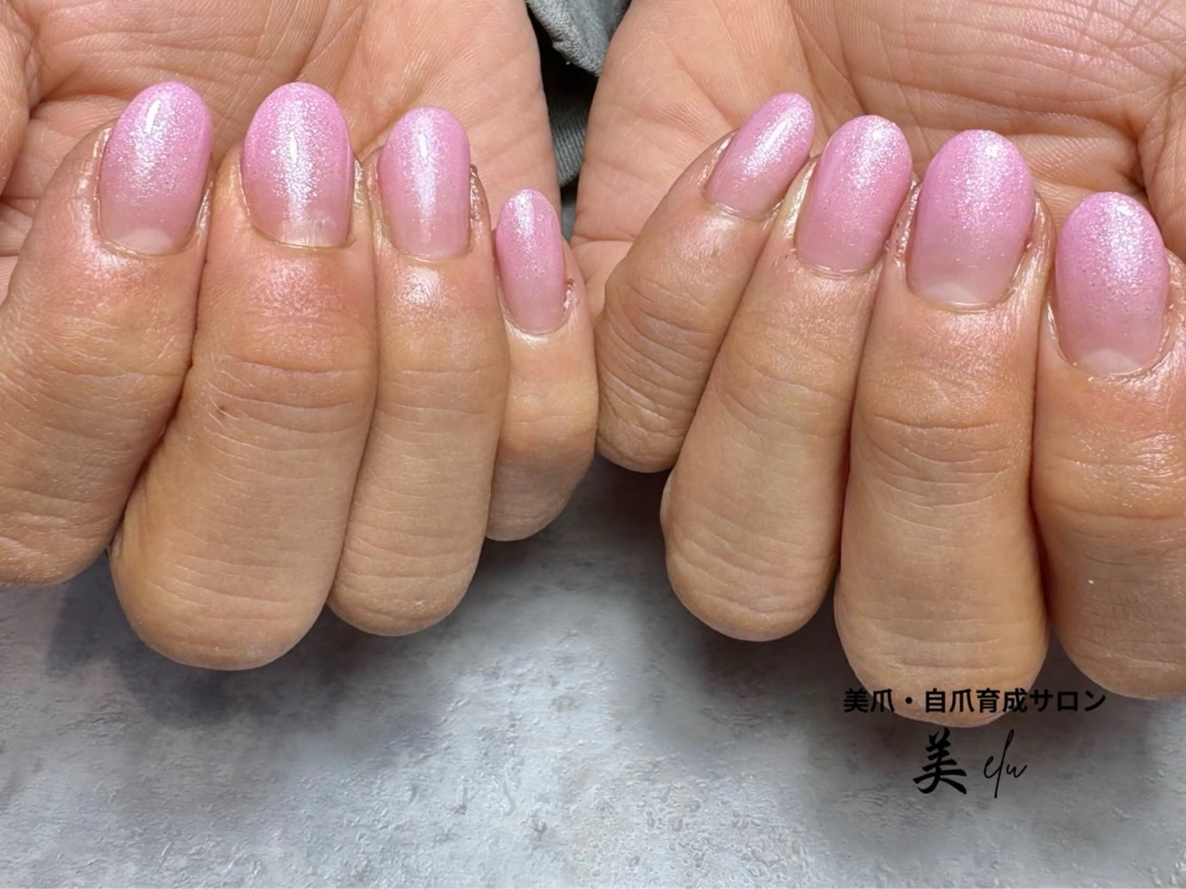 ネイル ジェルネイル ピンク ハンドネイル 美爪・自爪育成サロン 美elu(ビエル)のネイルデザイン