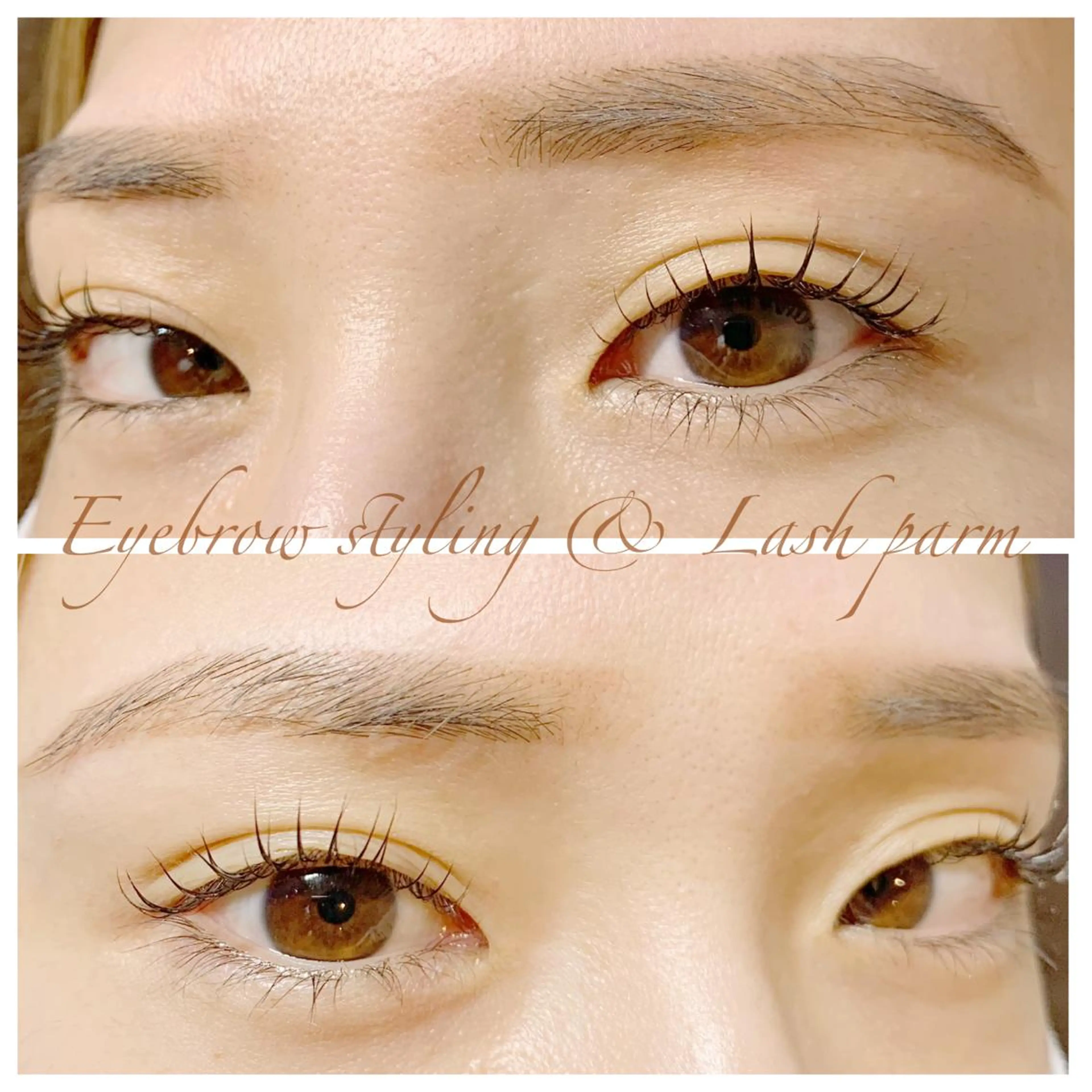 マツエク・マツパ アイブロウ ハーブピーリング専門EMILUCA藤沢所属・ハーブピーリング /KAEDEのエステ・リラクイメージ