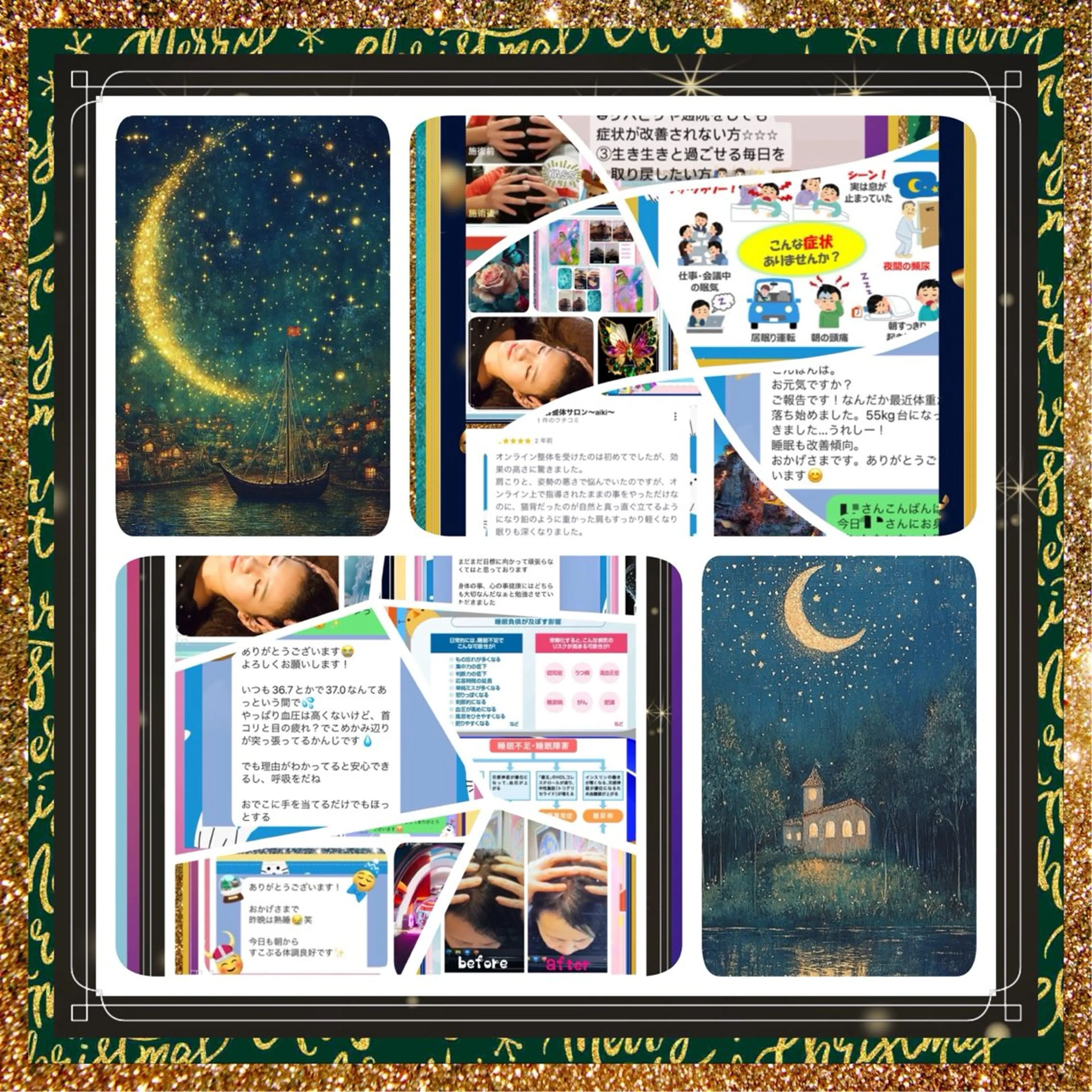 小沼 美希恵のその他イメージ