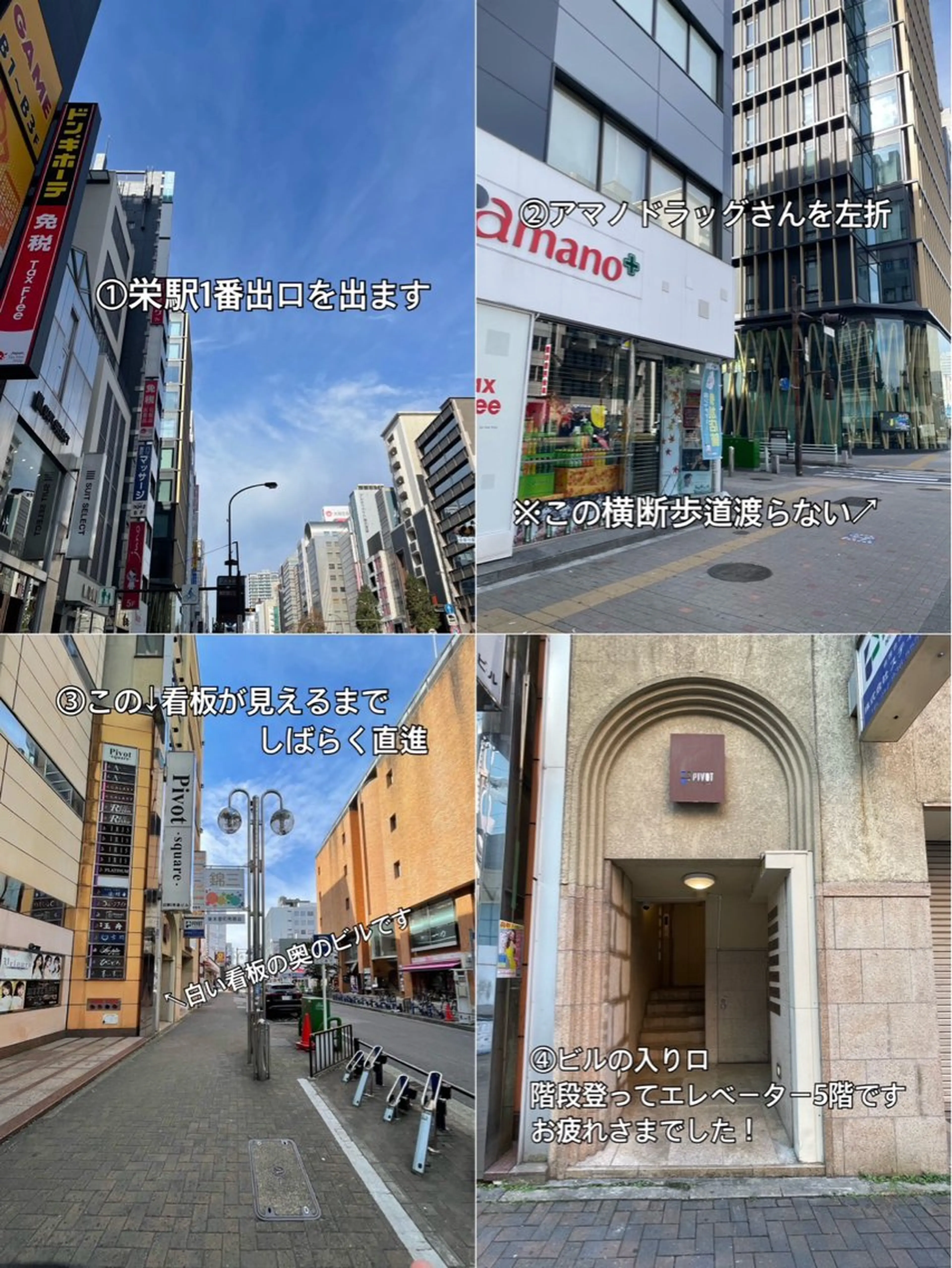 セットサロンCURE YUKIOKAのヘアスタイル