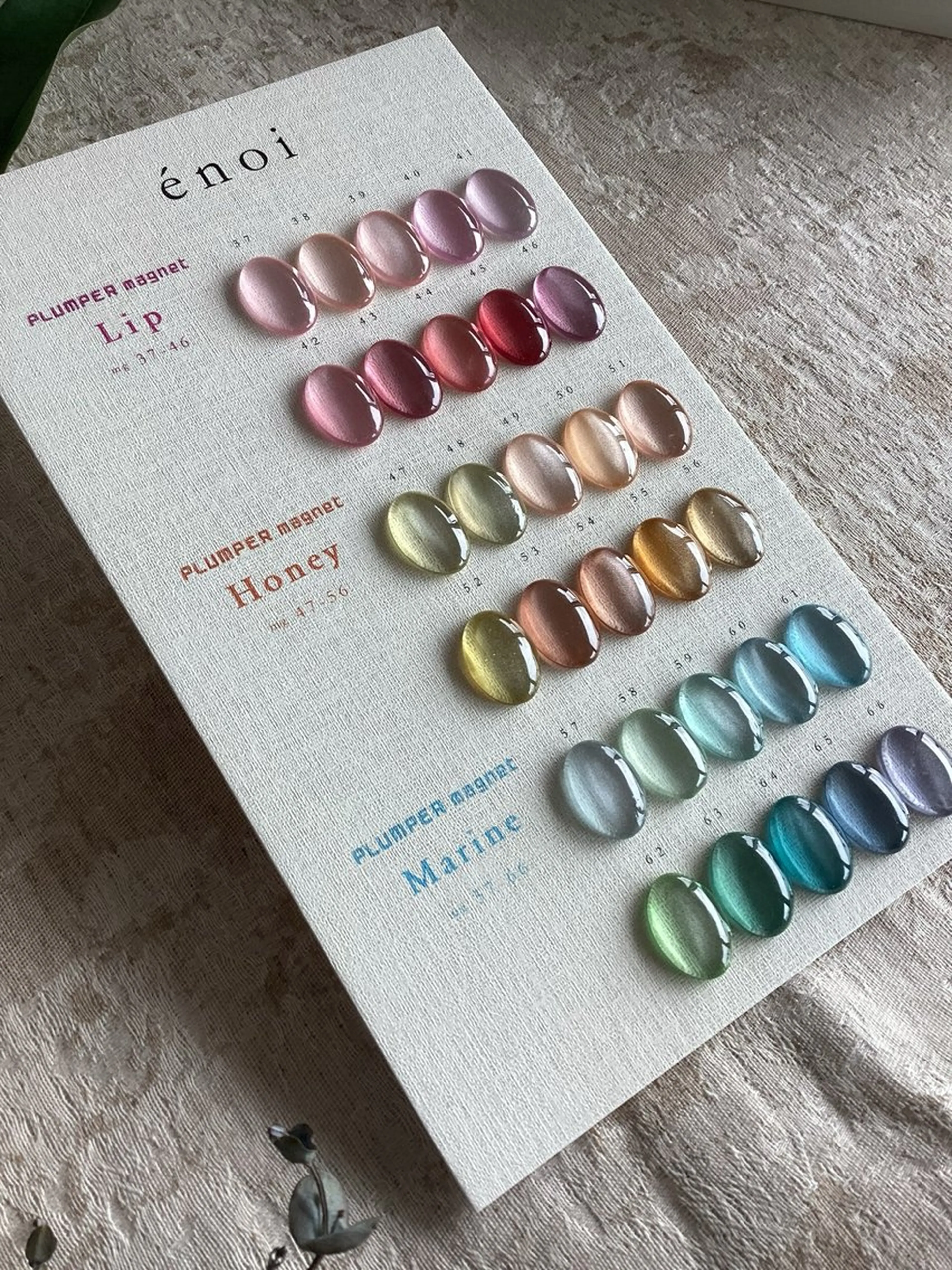 【オフなし】ご新規様限定🤫🤍口コミ投稿で選べる30色🎨✨ワンランク上のうる艶感たっぷりマグネットネイル🧲の写真