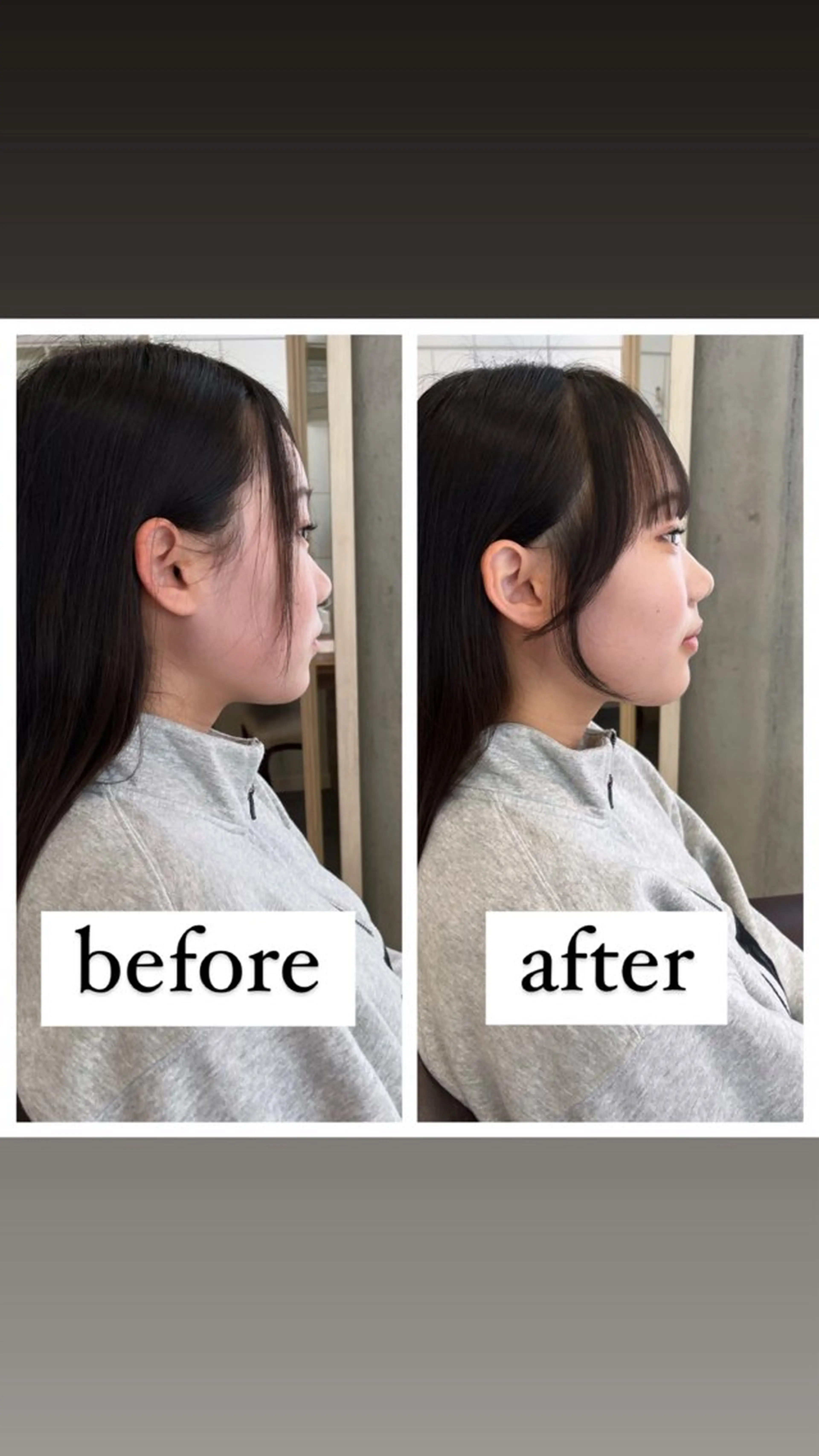 前髪カットの写真