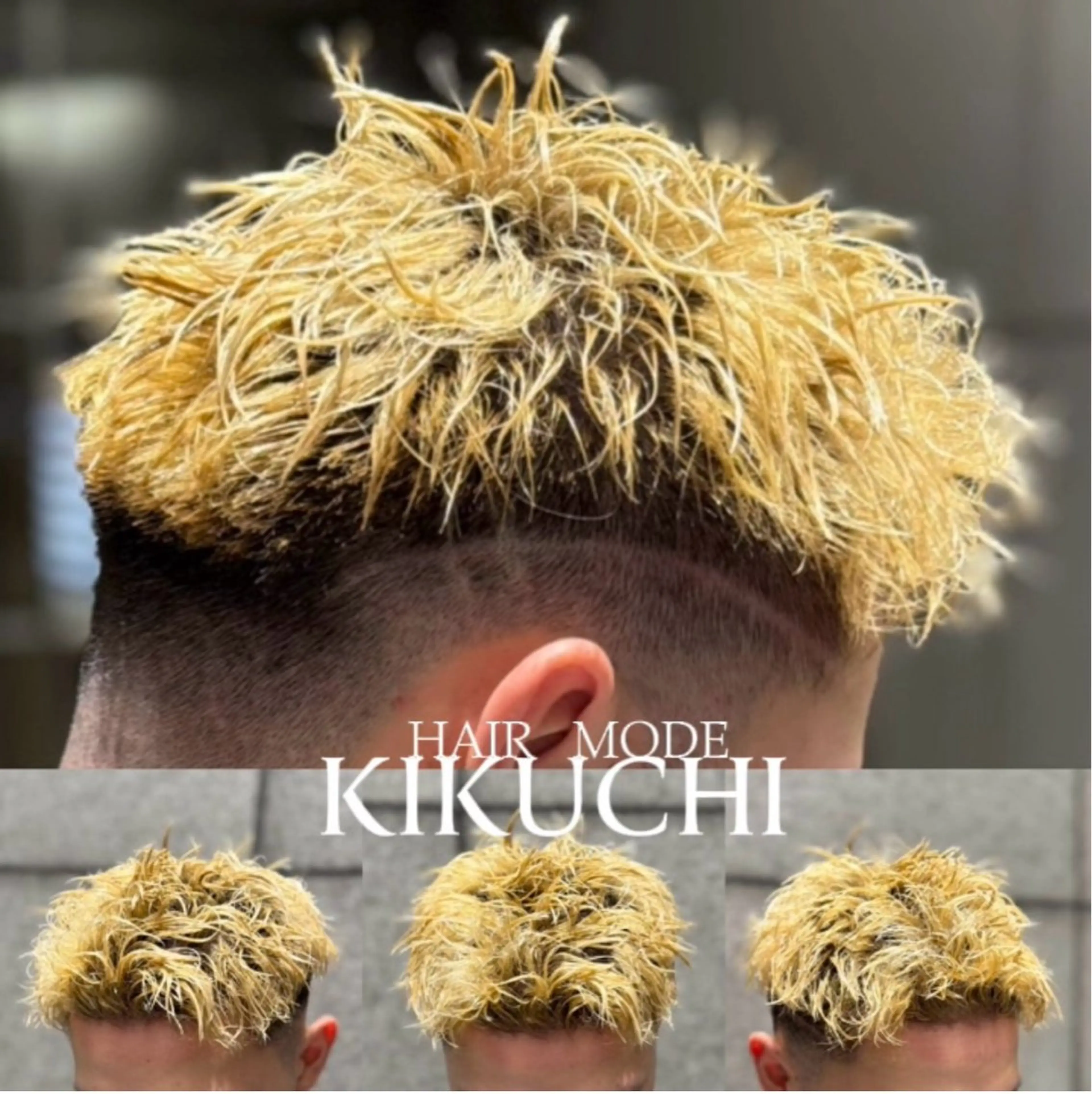 ショート カット パーマ 木下 翼のヘアスタイル