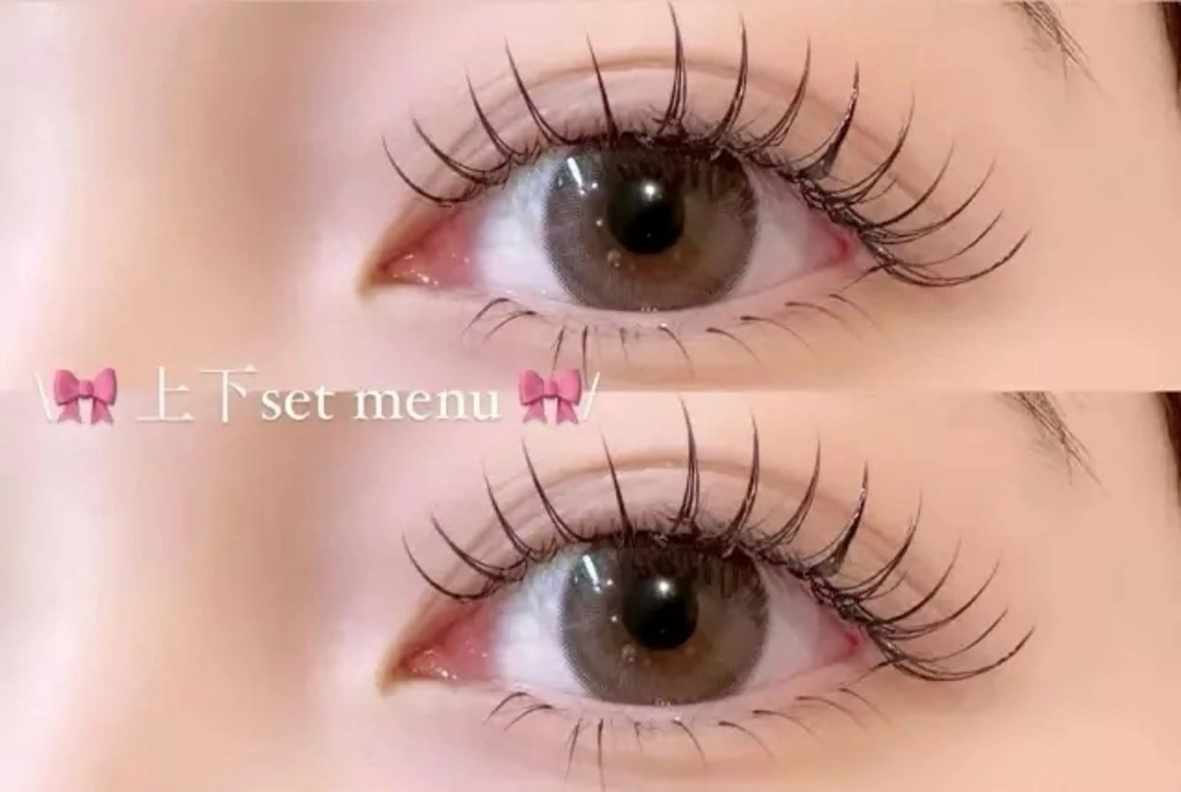 フラット上下セット（上100本+下30本）コーティング付（オフ込み）の写真