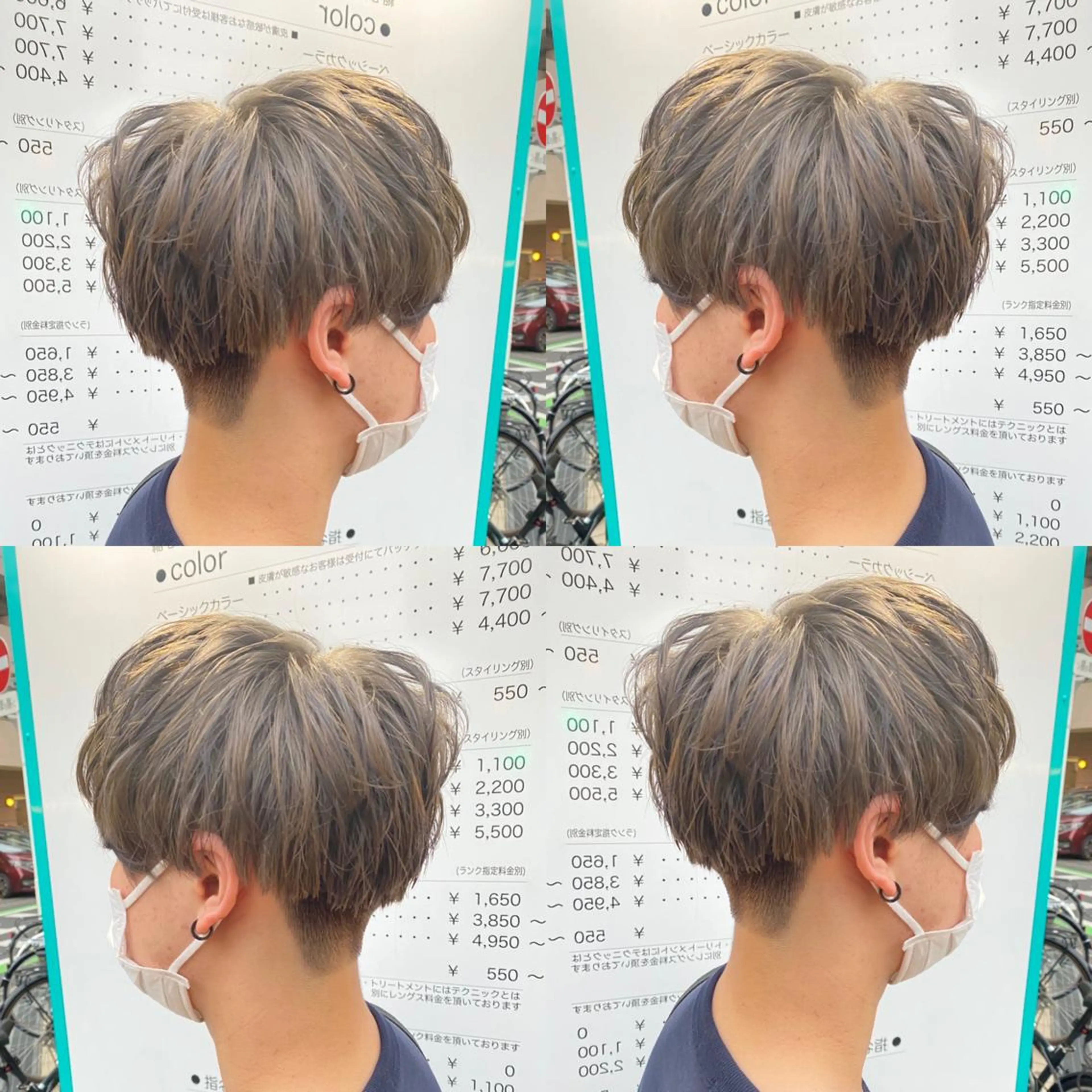 ショート カット ヘアカラー トリートメント 髪質改善カラー/店長 宮内秀峰のヘアスタイル