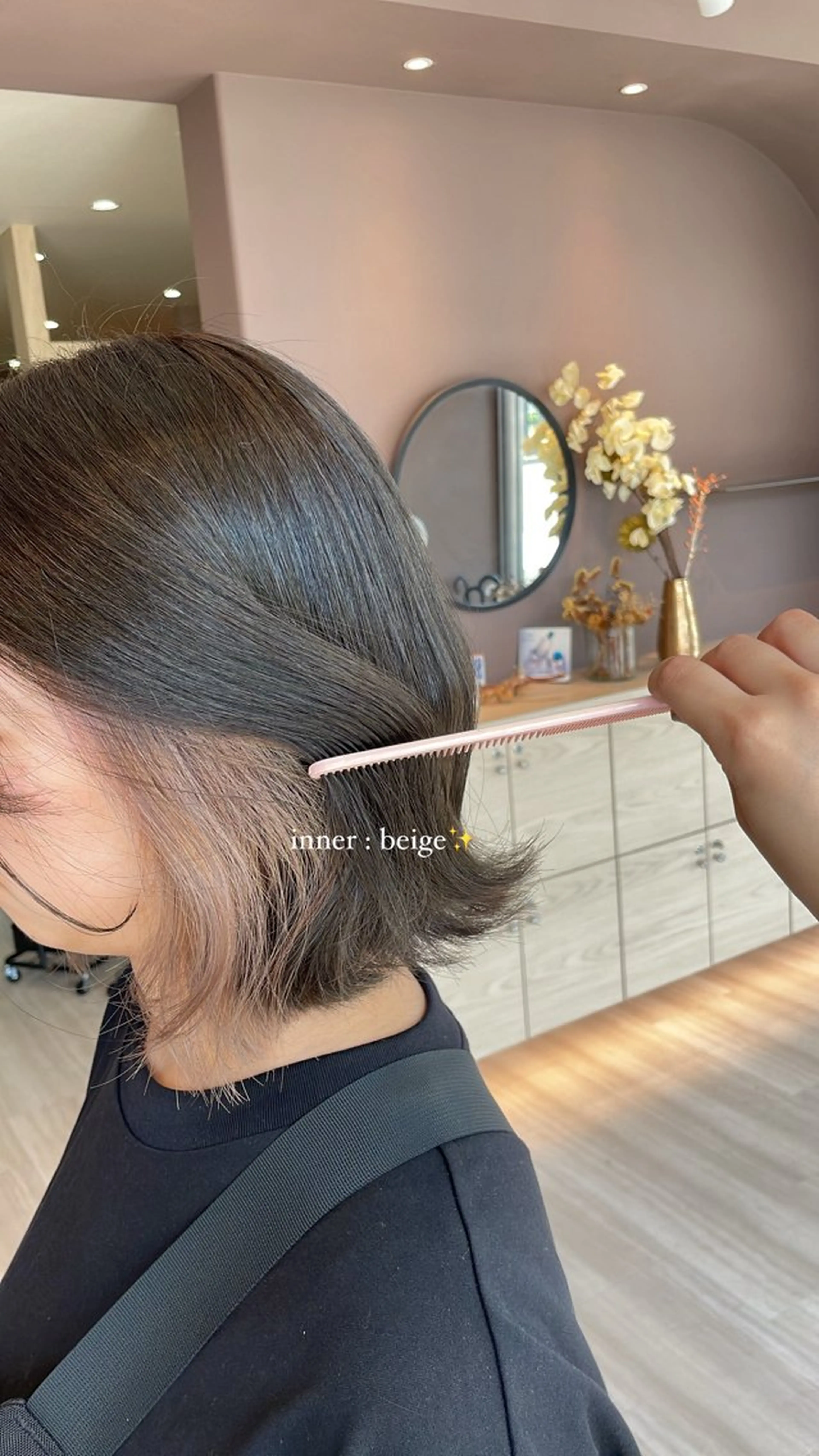 【design color.✨】　　　　　　　　　　　　　インナーブリーチ＋全体カラー＋3stepトリートメント🧡の写真