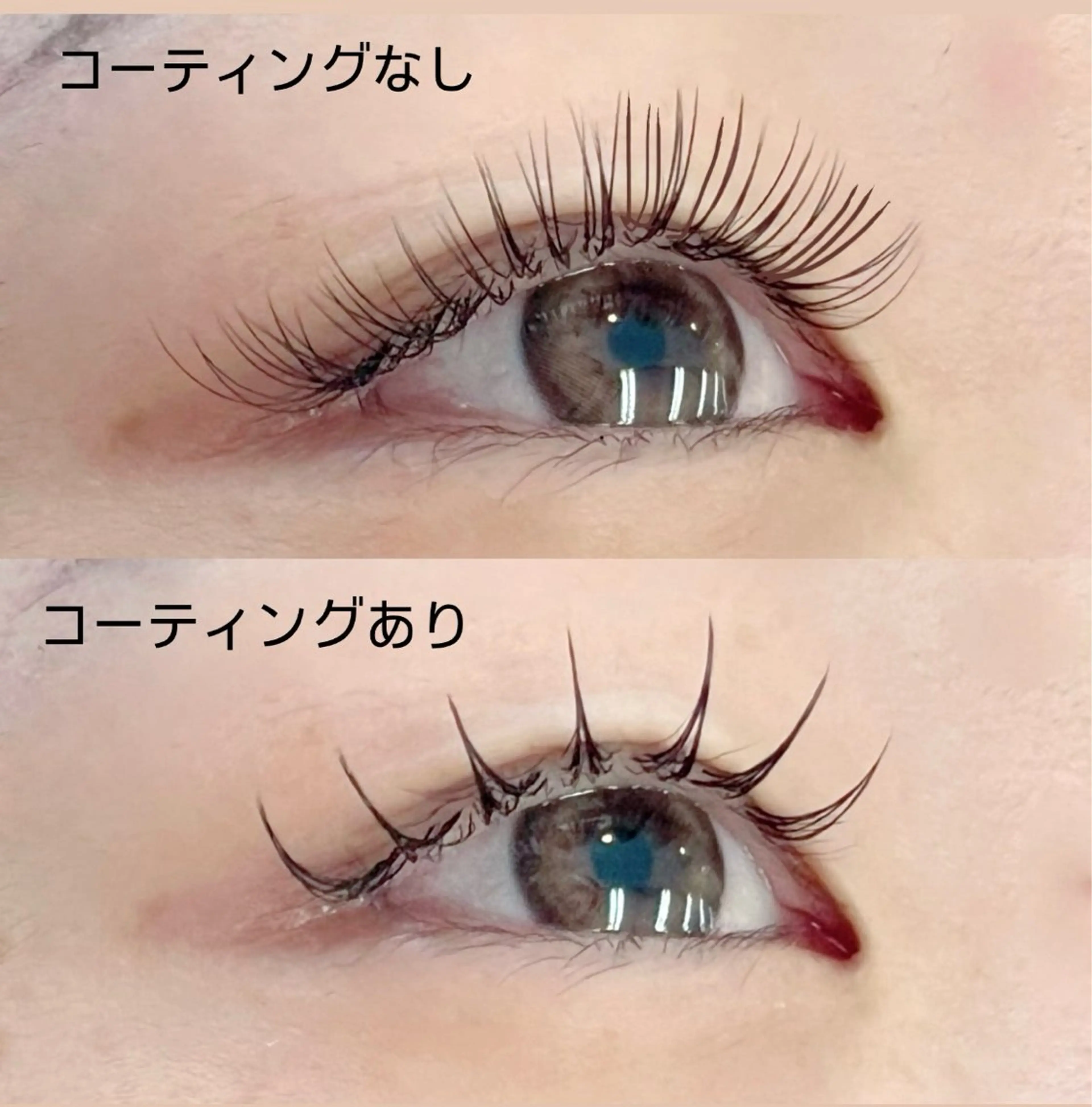 マツエク・マツパ マツエク 《amii.》永島 パリ/束感/エクステのマツエク・マツパデザイン