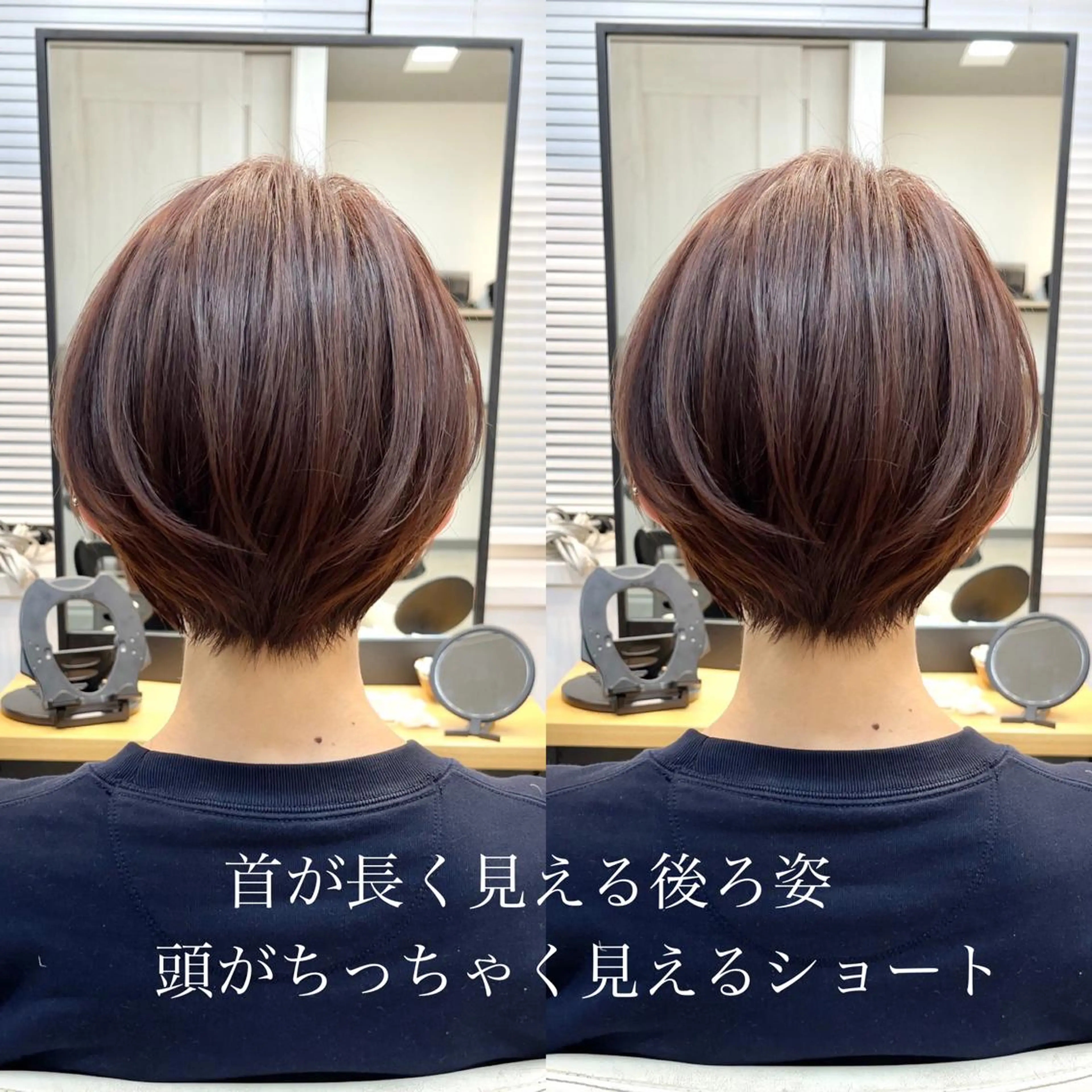 ショート 韓国風レイヤー ショート/犬塚 優介のヘアスタイル