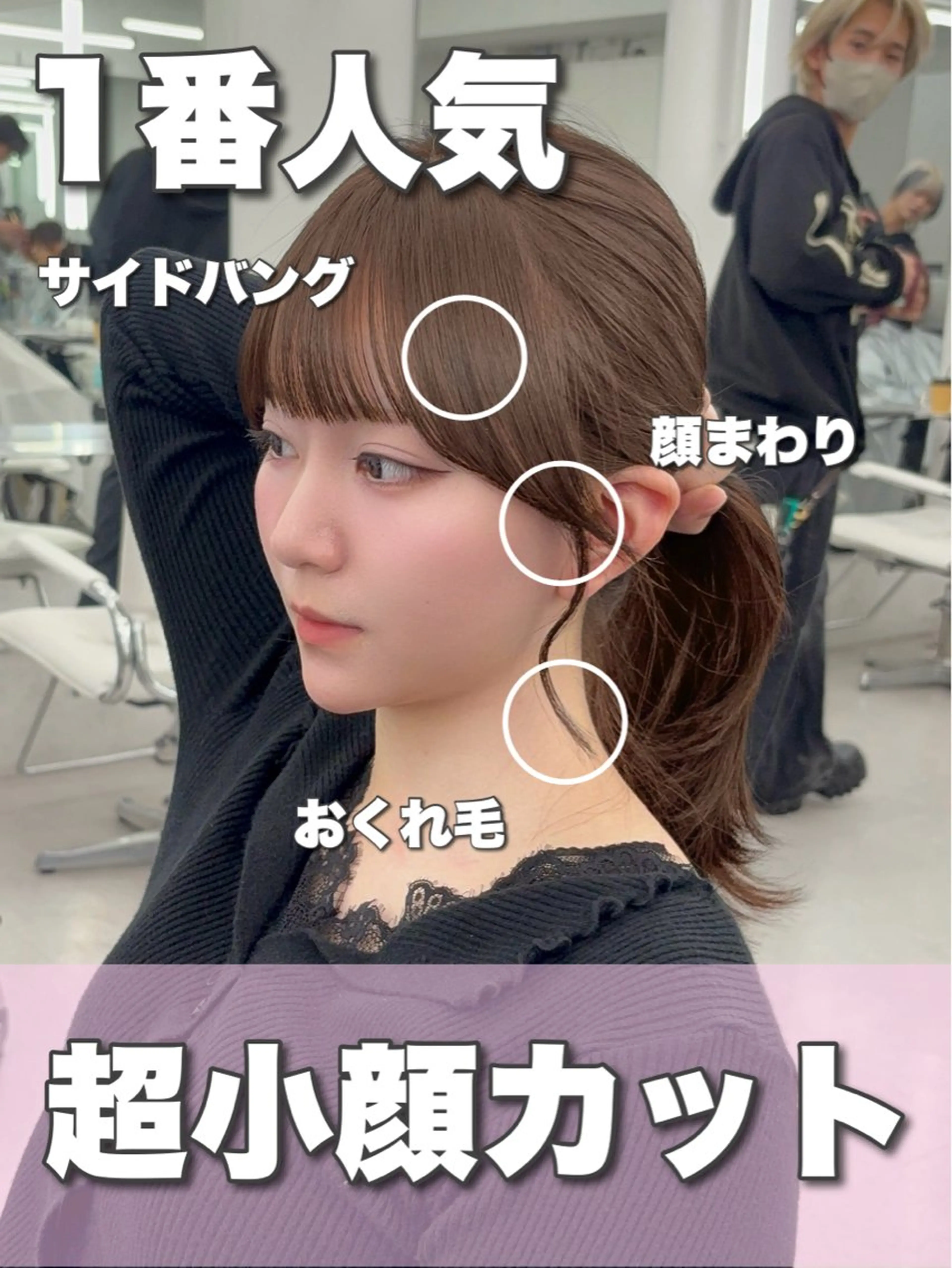 ロング カラー レイヤーカット 小顔カット カット ヘアカラー トリートメント 韓国ヘア/レイヤー/ 顔まわり足立遥奈のヘアスタイル