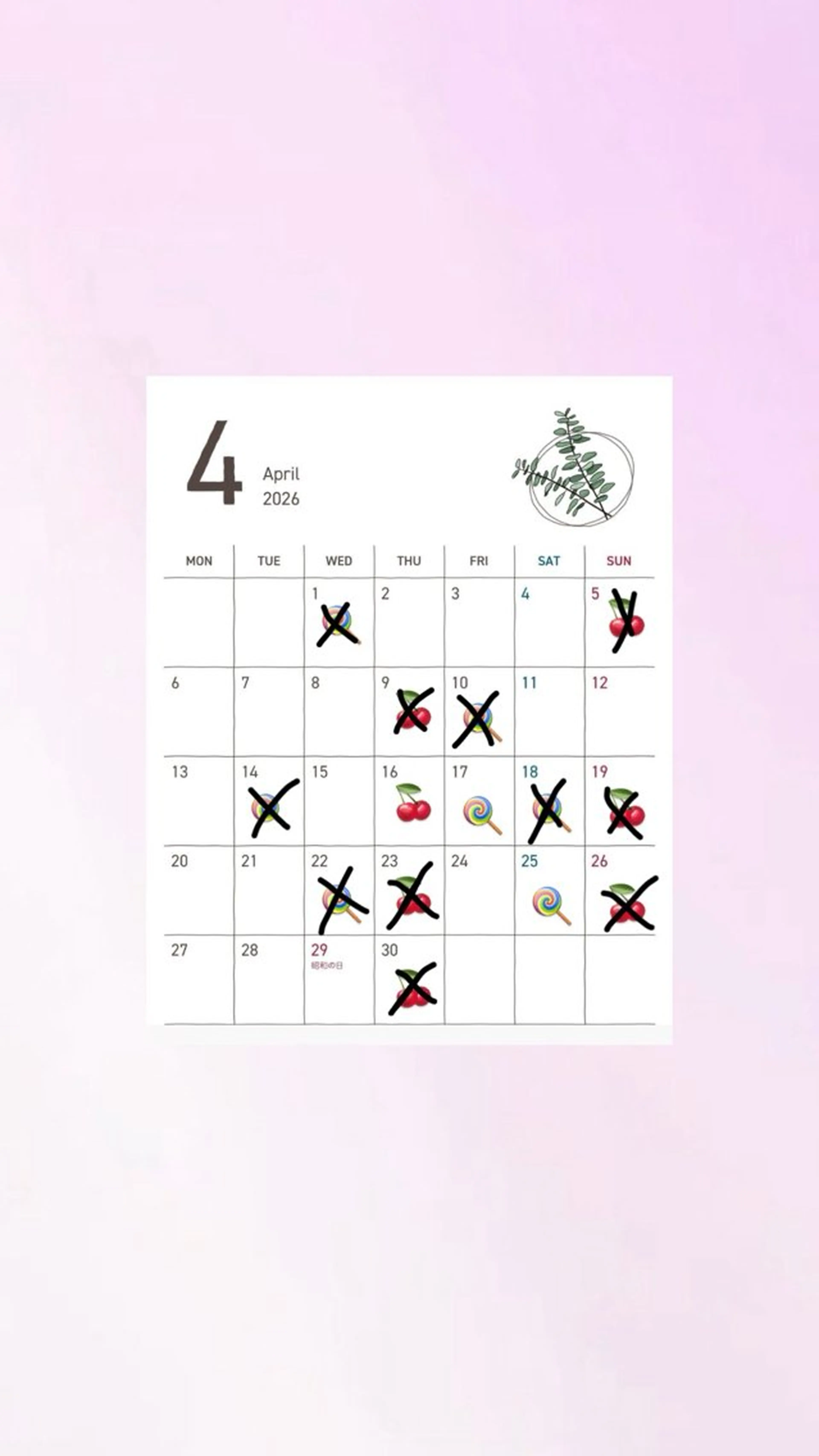 UNBIRTHDAY所属・UNBIRTHDAY ゆづみのヘアスタイル