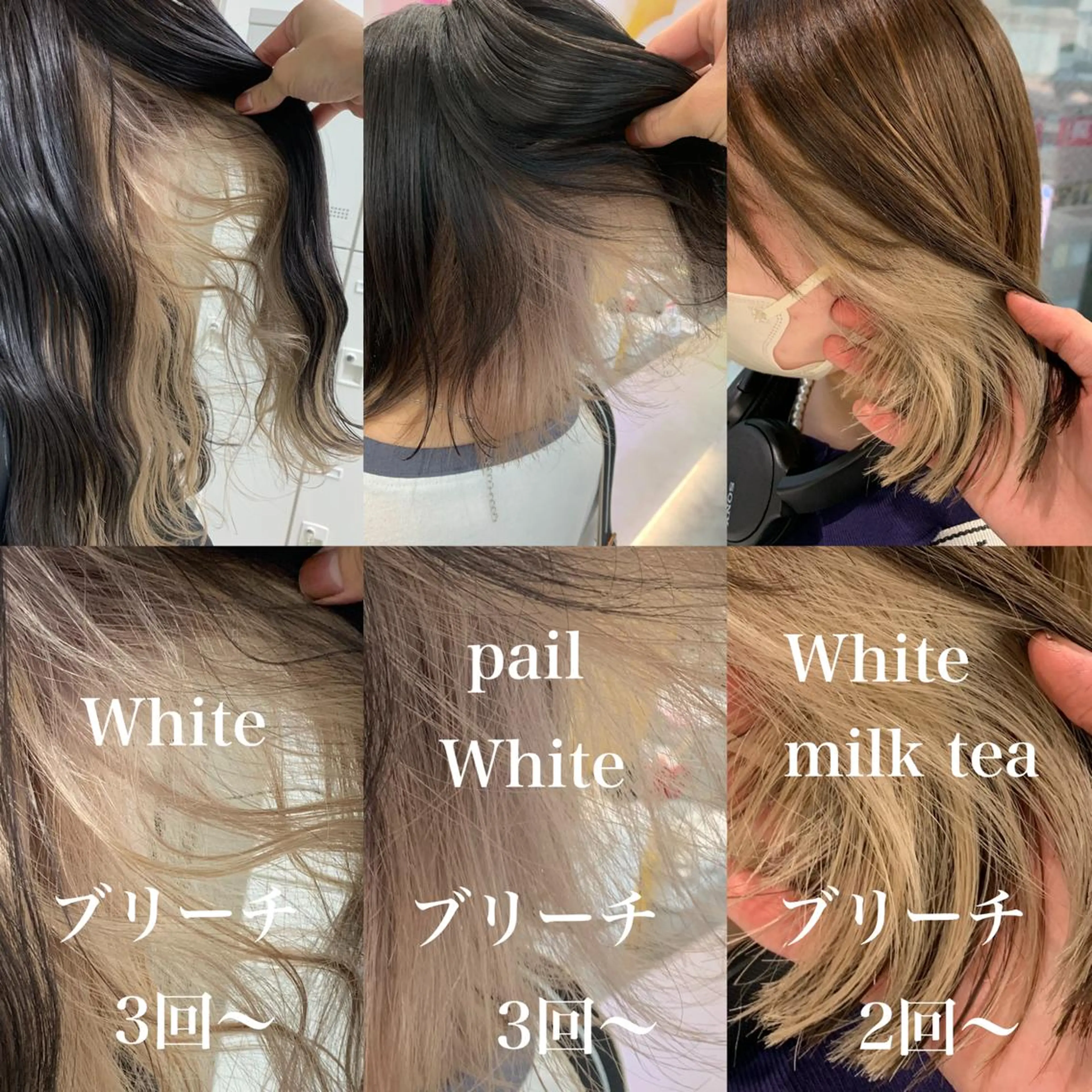 セミロング カラー ヘアカラー トリートメント ヘッドスパ ヘアセット 🎨ブリーチ職人 店長Takaya🎨のヘアスタイル