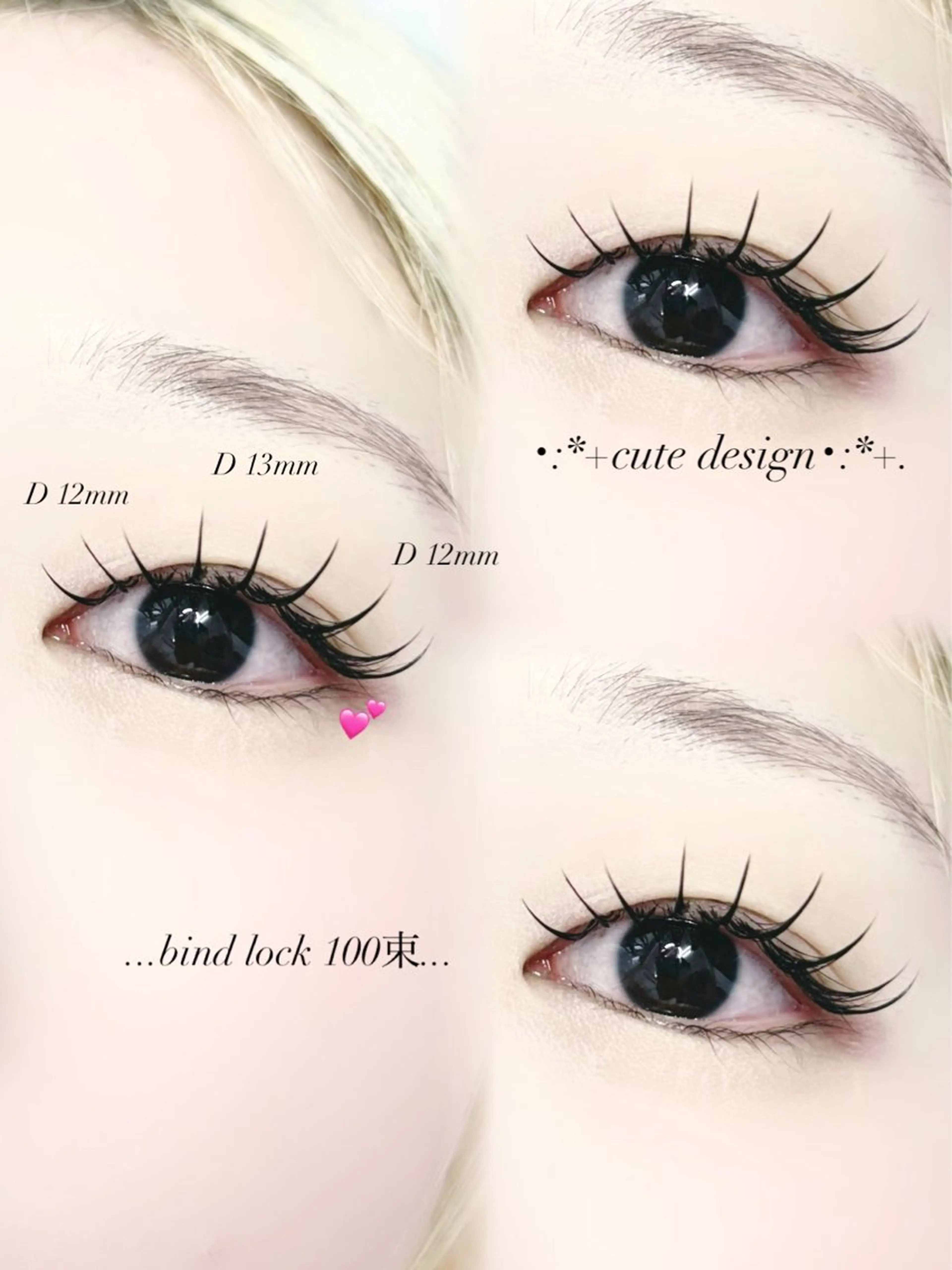 🌷LEDバインドロック120束¥6,000の写真