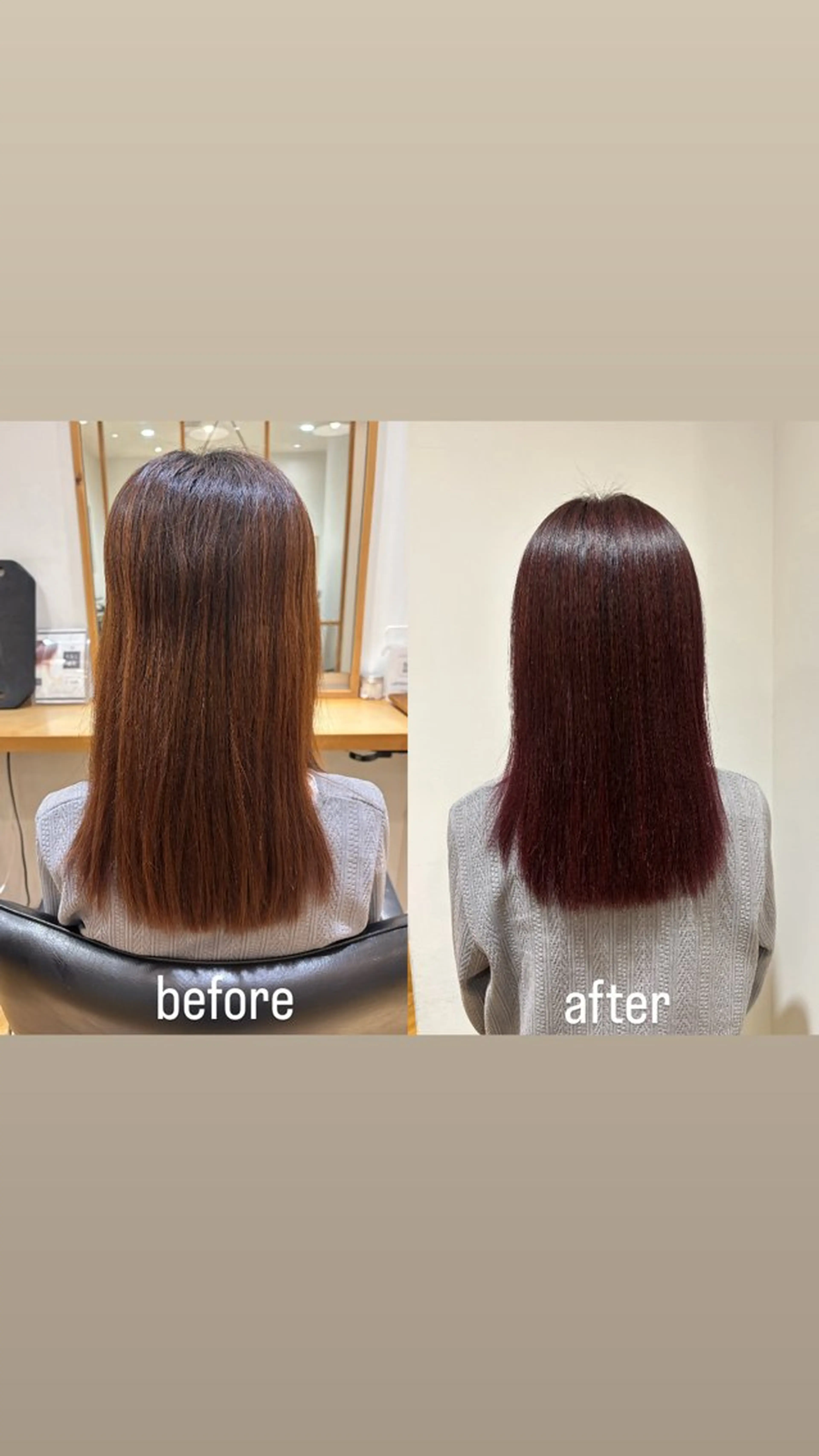 カラー 渋川 真奈のヘアスタイル