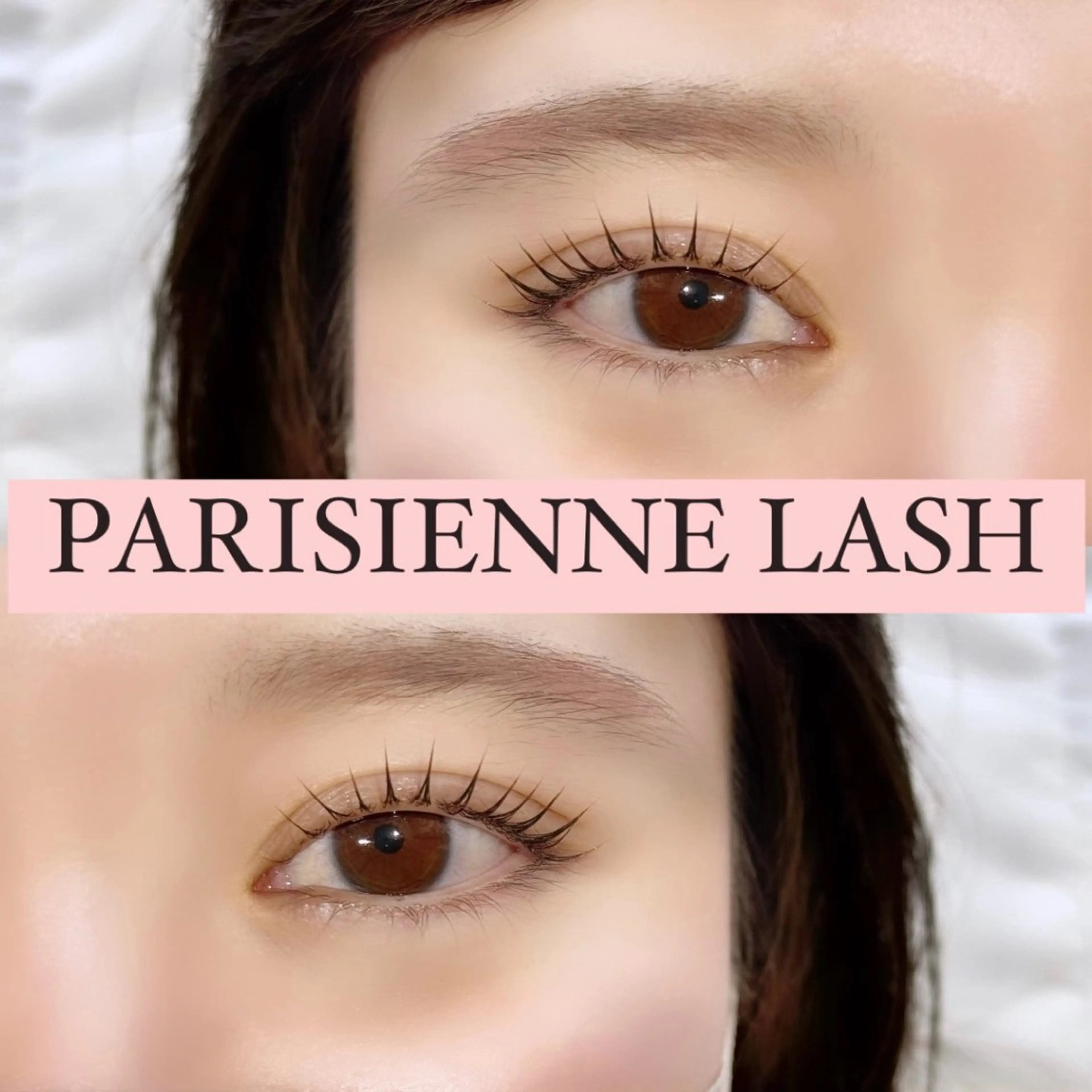 マツエク・マツパ パリジェンヌラッシュリフト 一重×まつ毛パーマ マツパ Flora ❀ 𝙖𝙯𝙪 ❀のマツエク・マツパデザイン