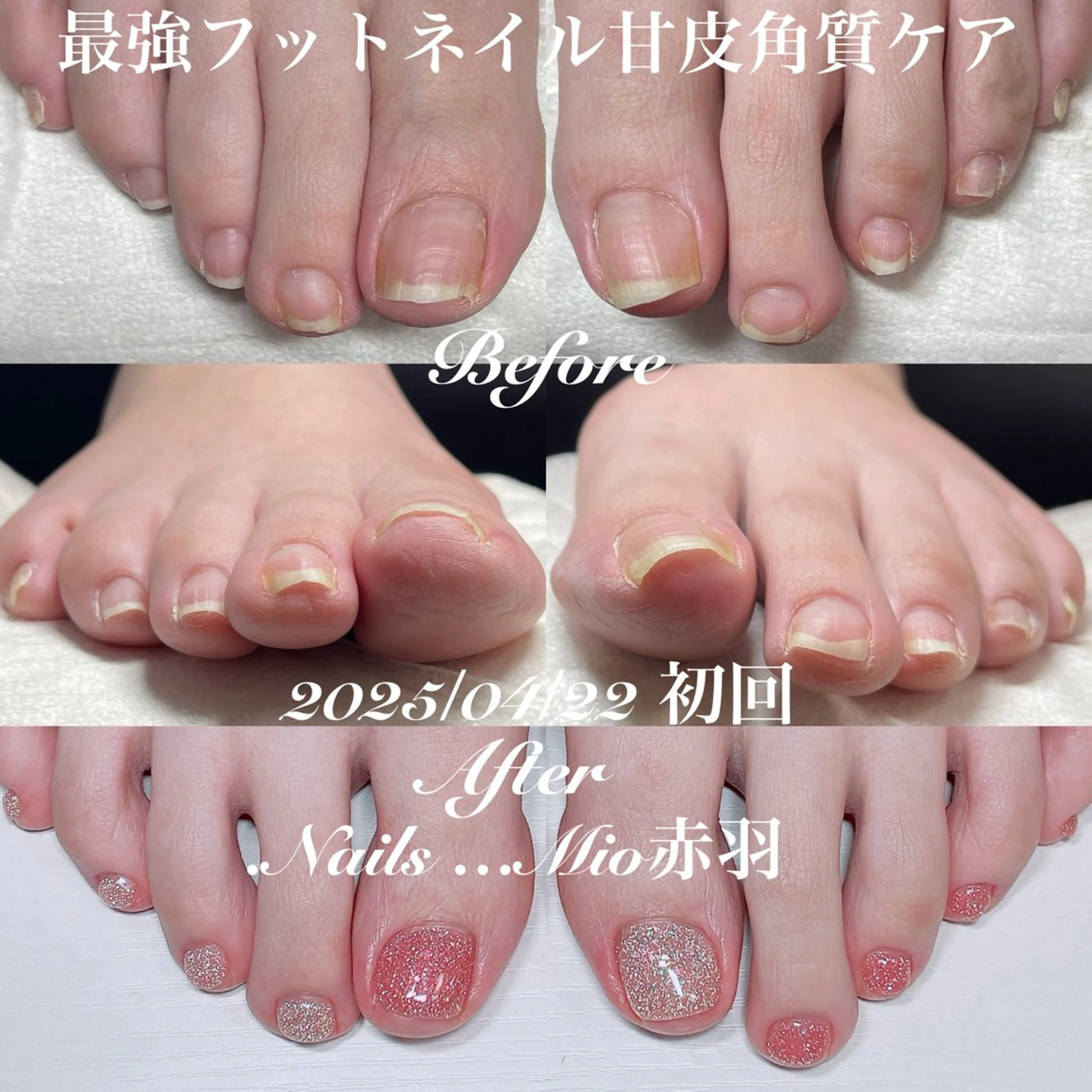 ネイル フラッシュネイル フットネイル ジェルネイル ワンカラーネイル 赤色 .Nails Mio 赤羽西ネイルサロンのネイルデザイン
