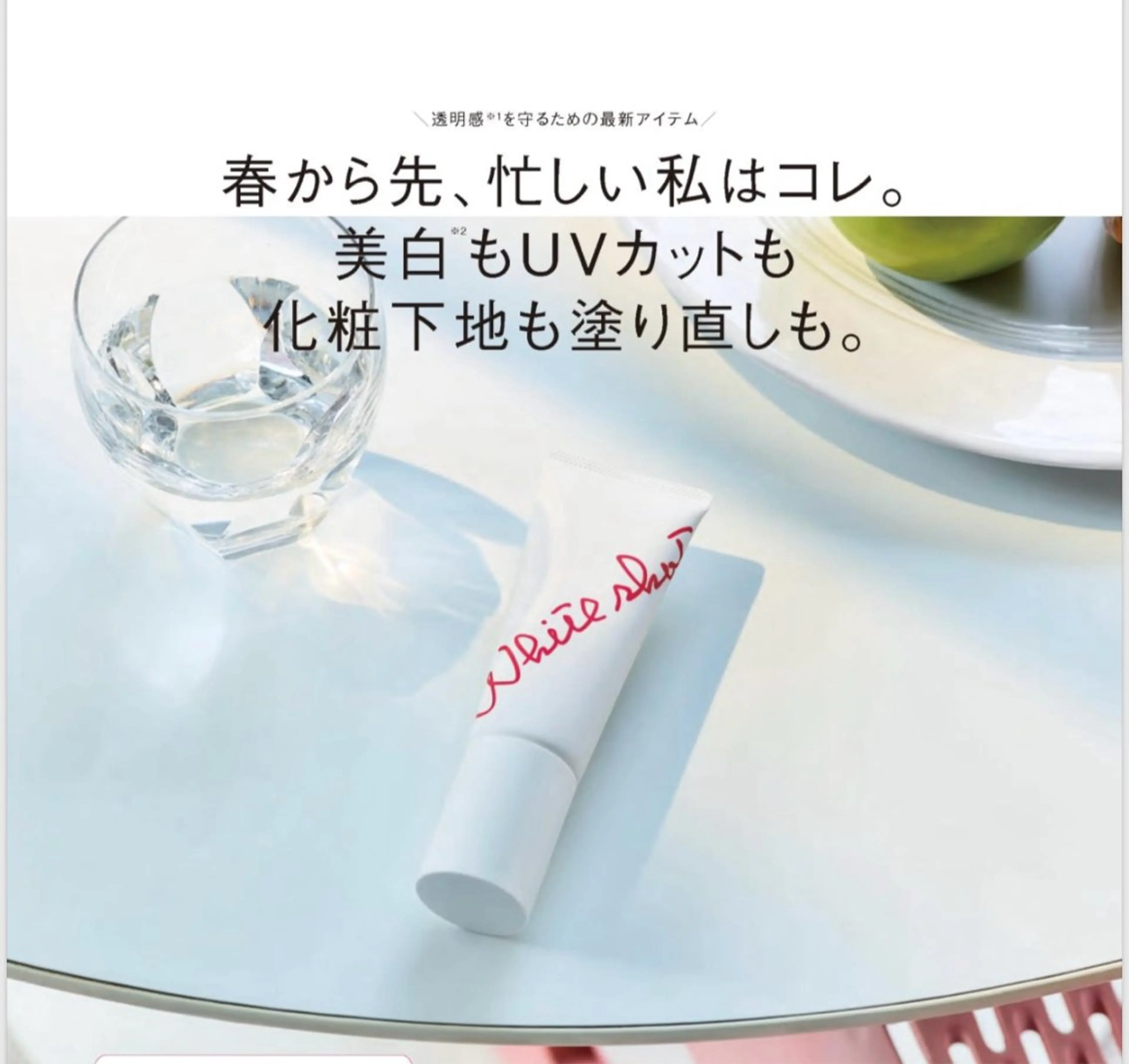 POLA四条堀川 TOAのその他イメージ