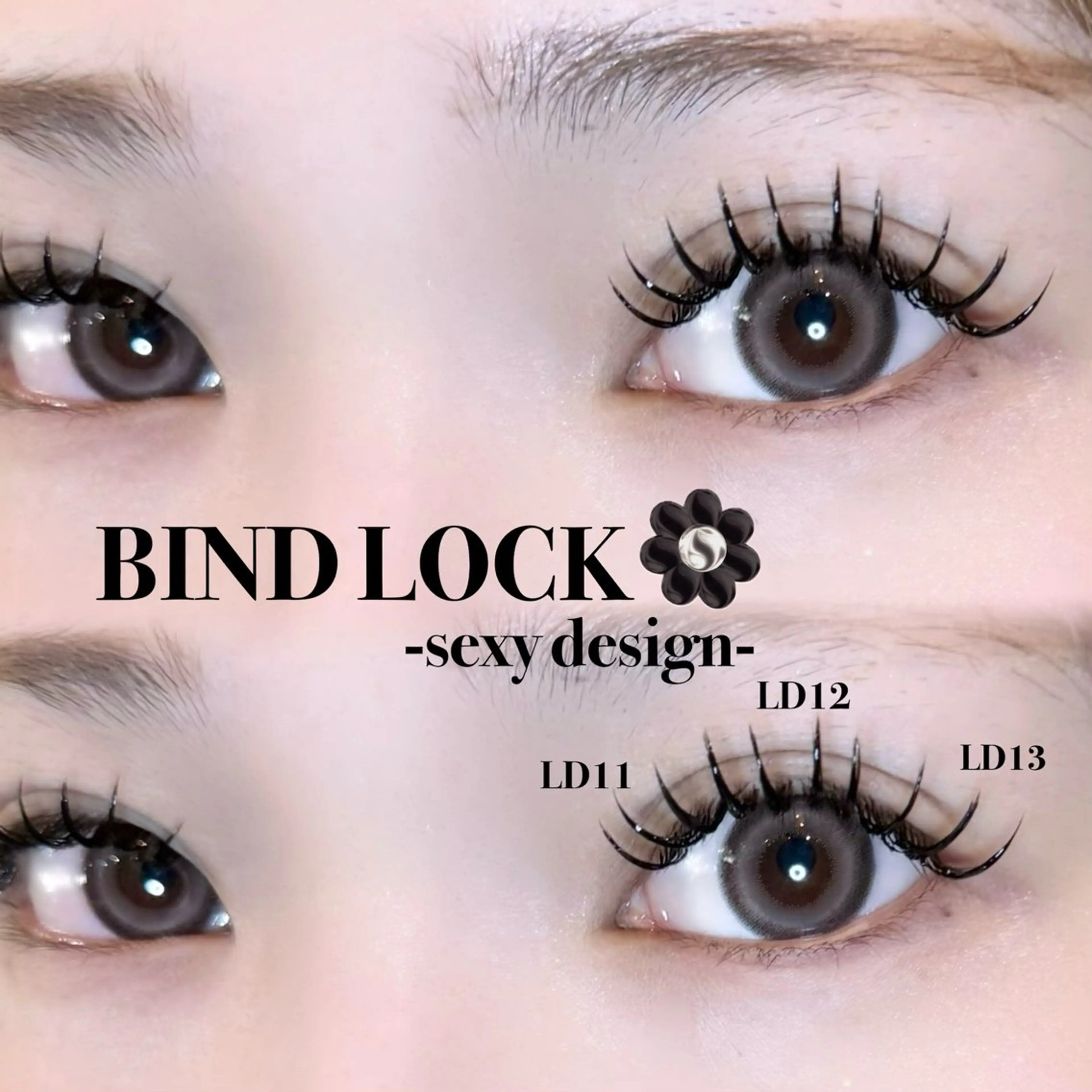 マツエク・マツパ マツエク OLIVIA 恵比寿 /大場のマツエク・マツパデザイン