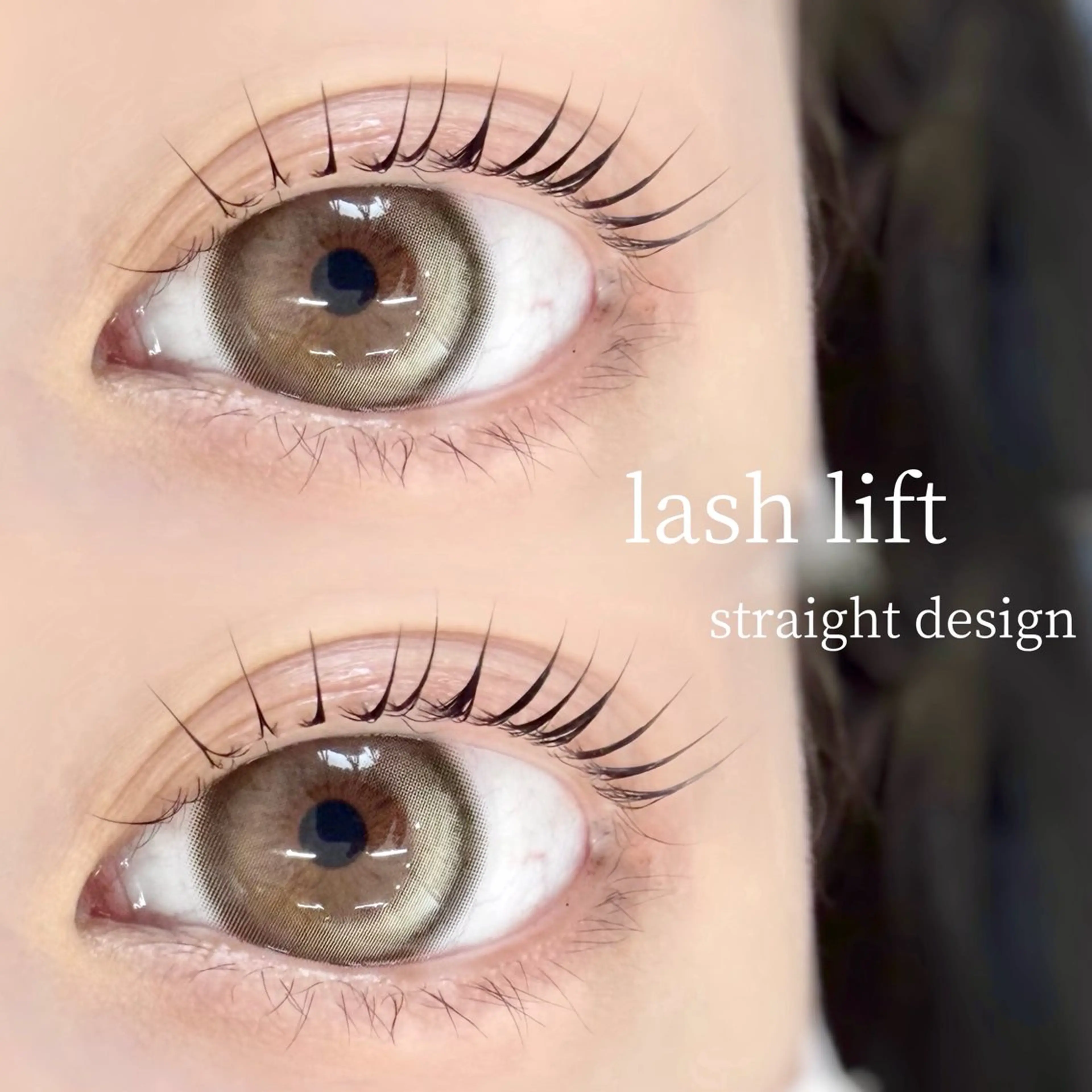 マツエク・マツパ マツパ まつ毛とワックス脱毛 🌼Zeneye'sのマツエク・マツパデザイン