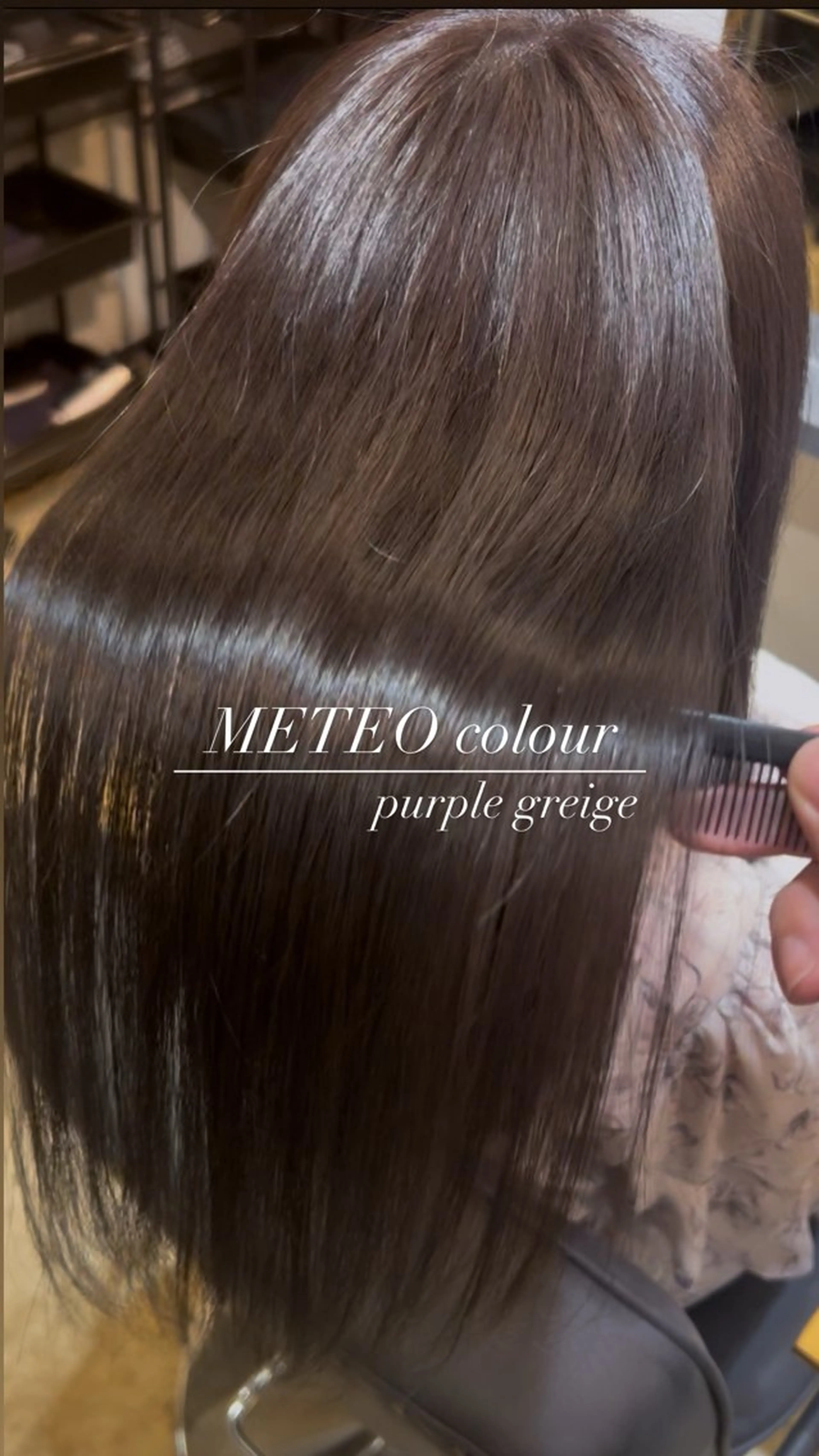 カラー カット ヘアカラー トリートメント 髪質改善メテオカラー Takedaのヘアスタイル