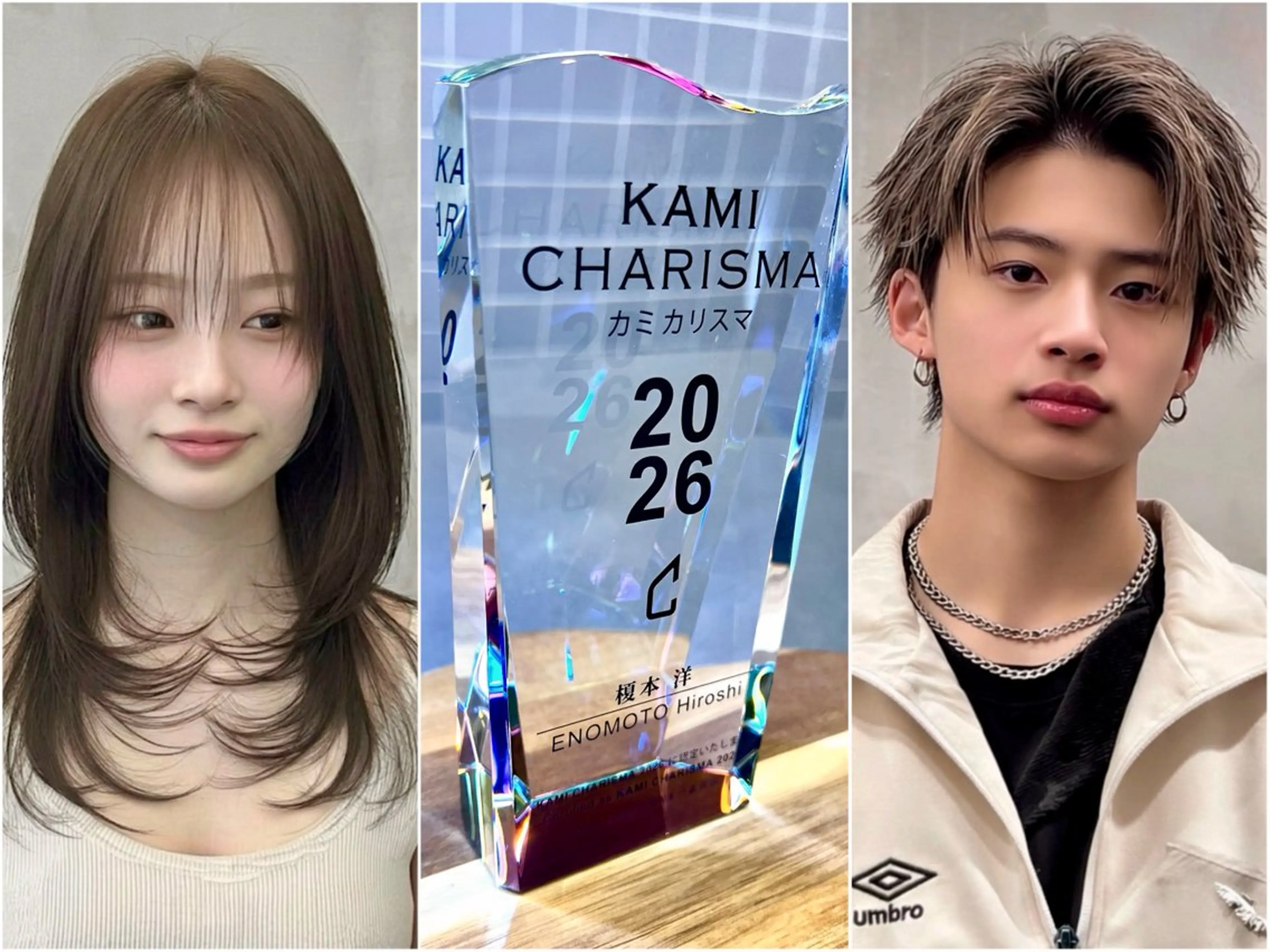 ✨カット＋シャンプーブロー✨の写真