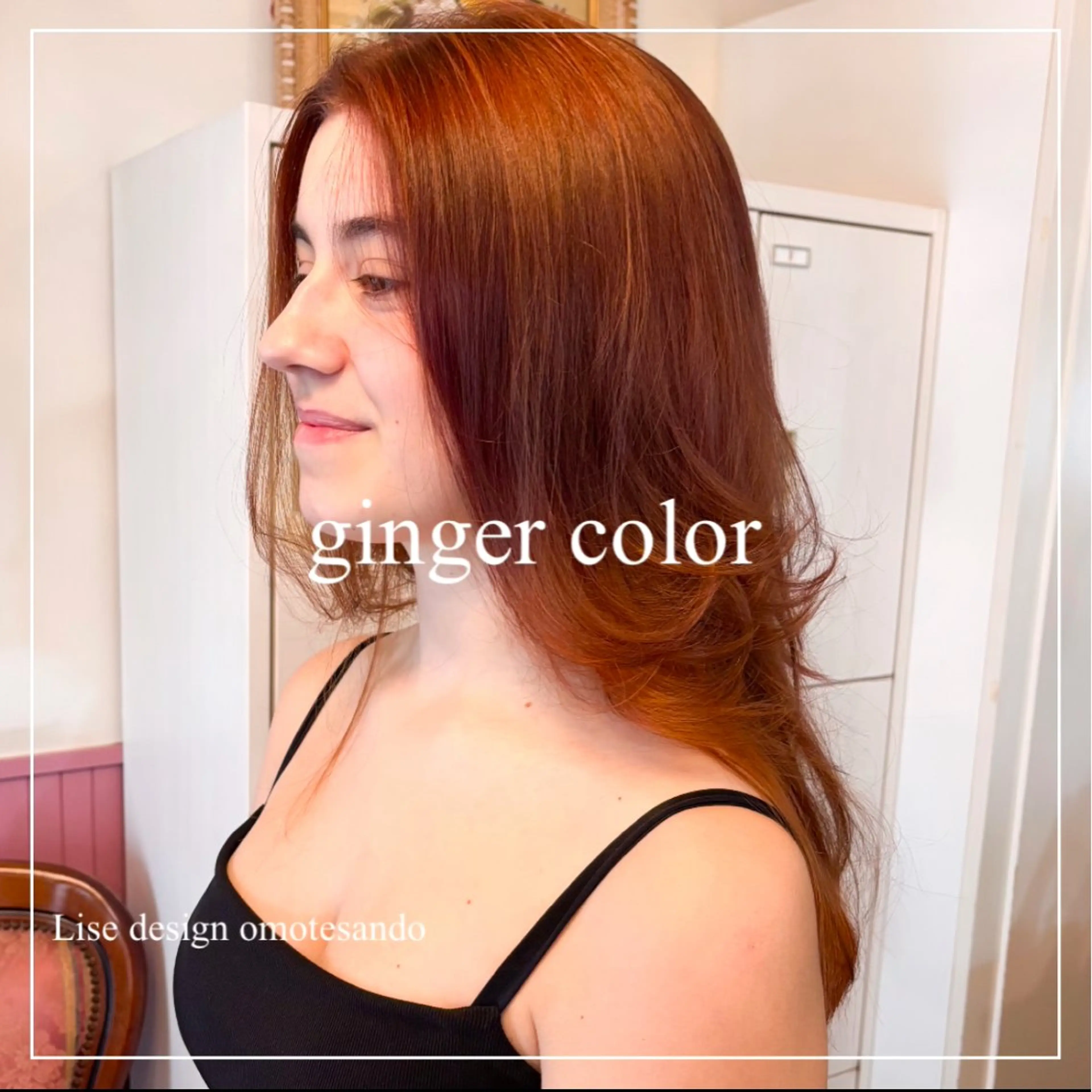 ロング カラー パーマ ヘアアレンジ メンズ カット ヘアカラー トリートメント 表参道Lise おおいしおりのヘアスタイル