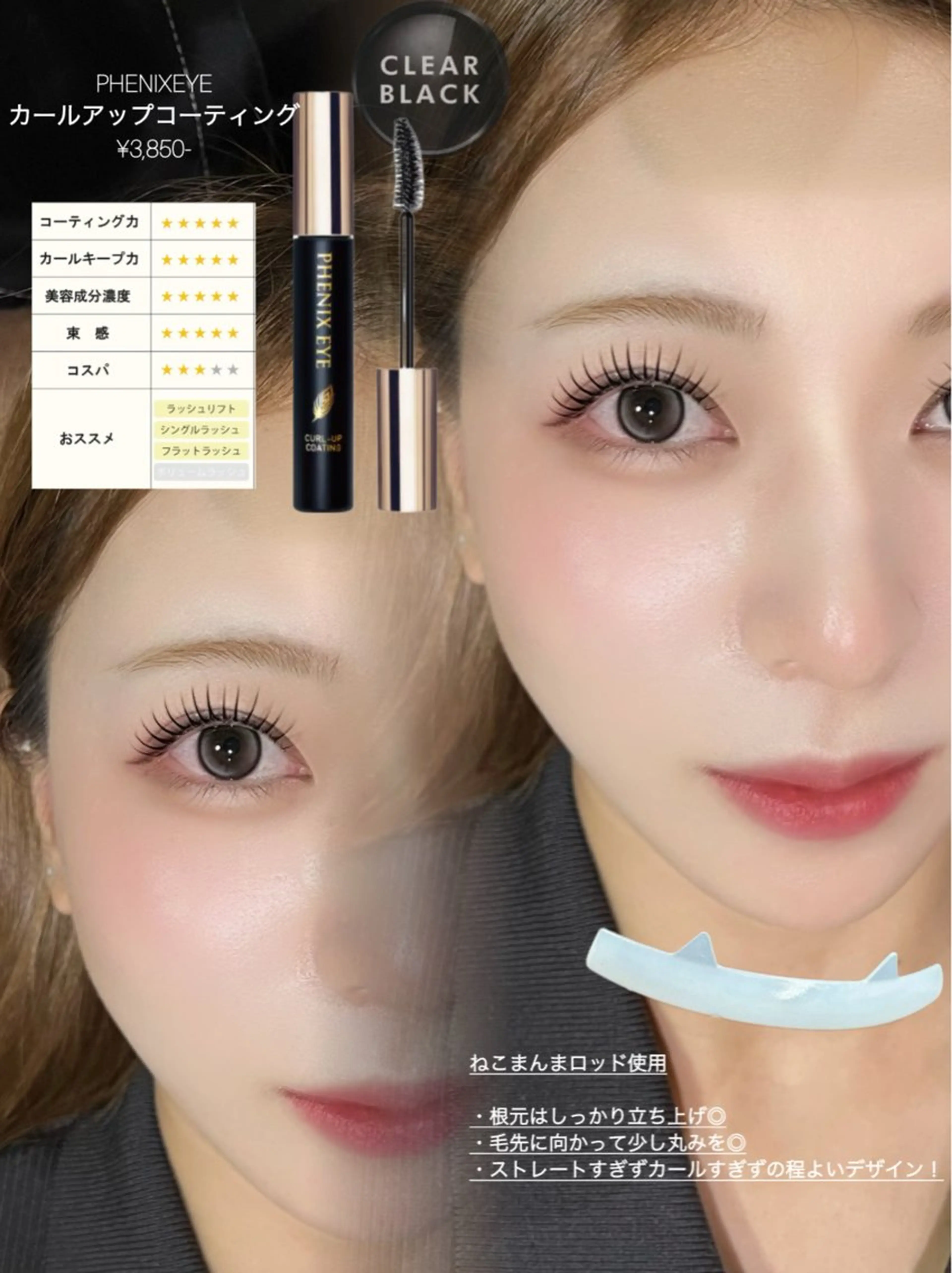 マツエク・マツパ 銀座🩶/アイリスト 💞erina💞のマツエク・マツパデザイン