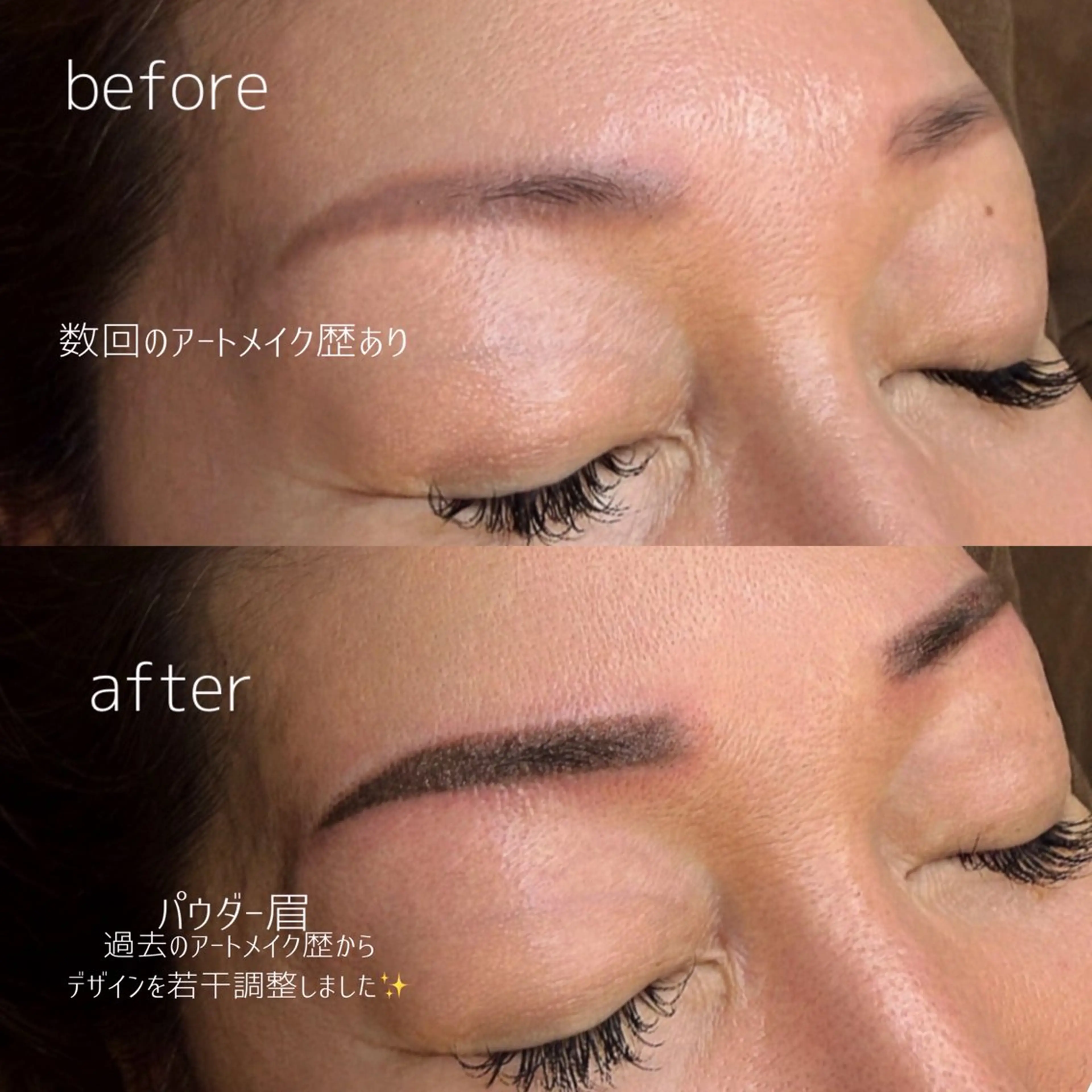 アイブロウ 自由が丘 ビューティーラウンジの眉毛・アイブロウイメージ