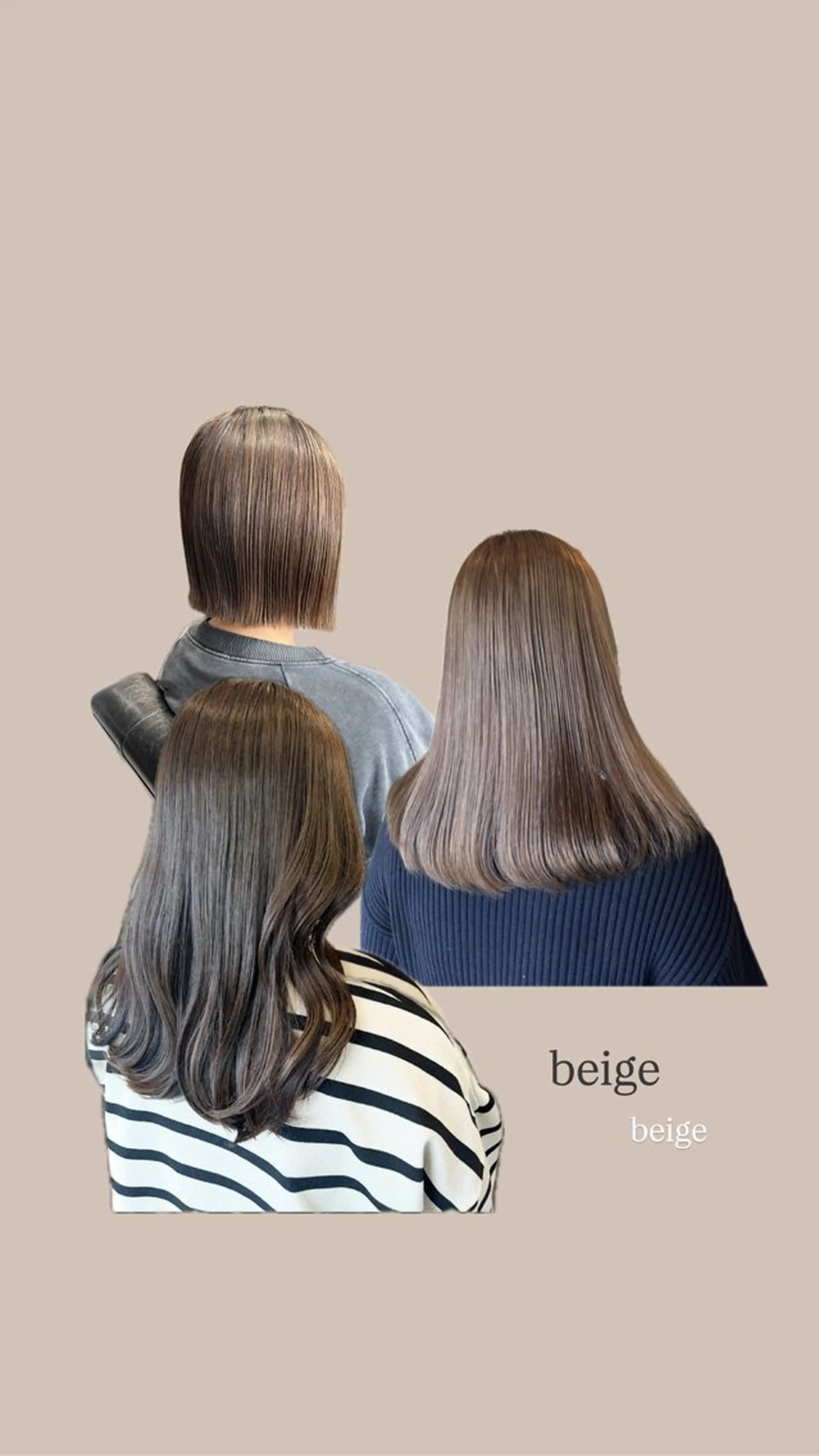 カット＋ベーシックカラー＋トリートメントの写真