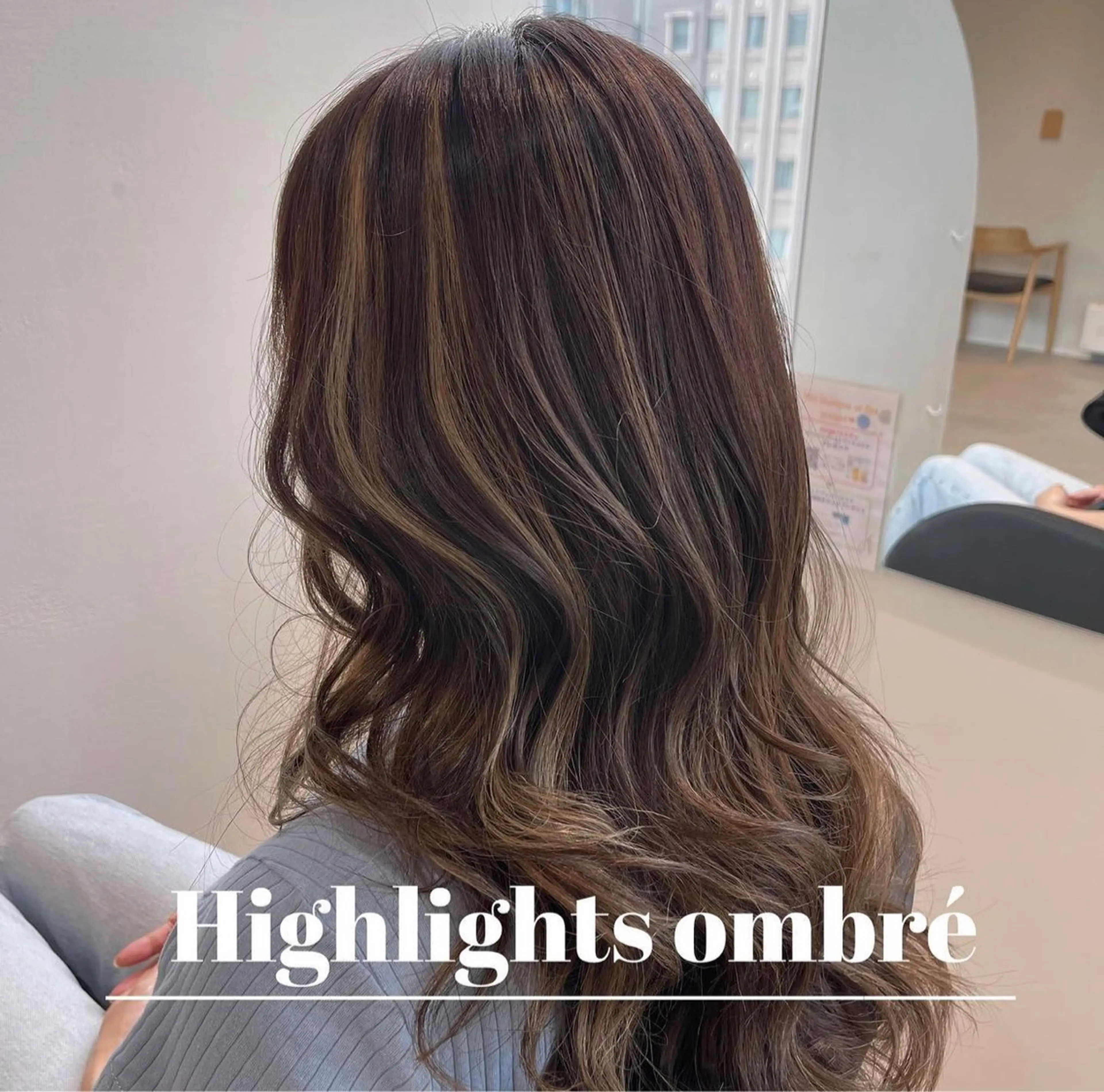 ロング 💗miyu🫧 ナチュラル可愛い💓のヘアスタイル