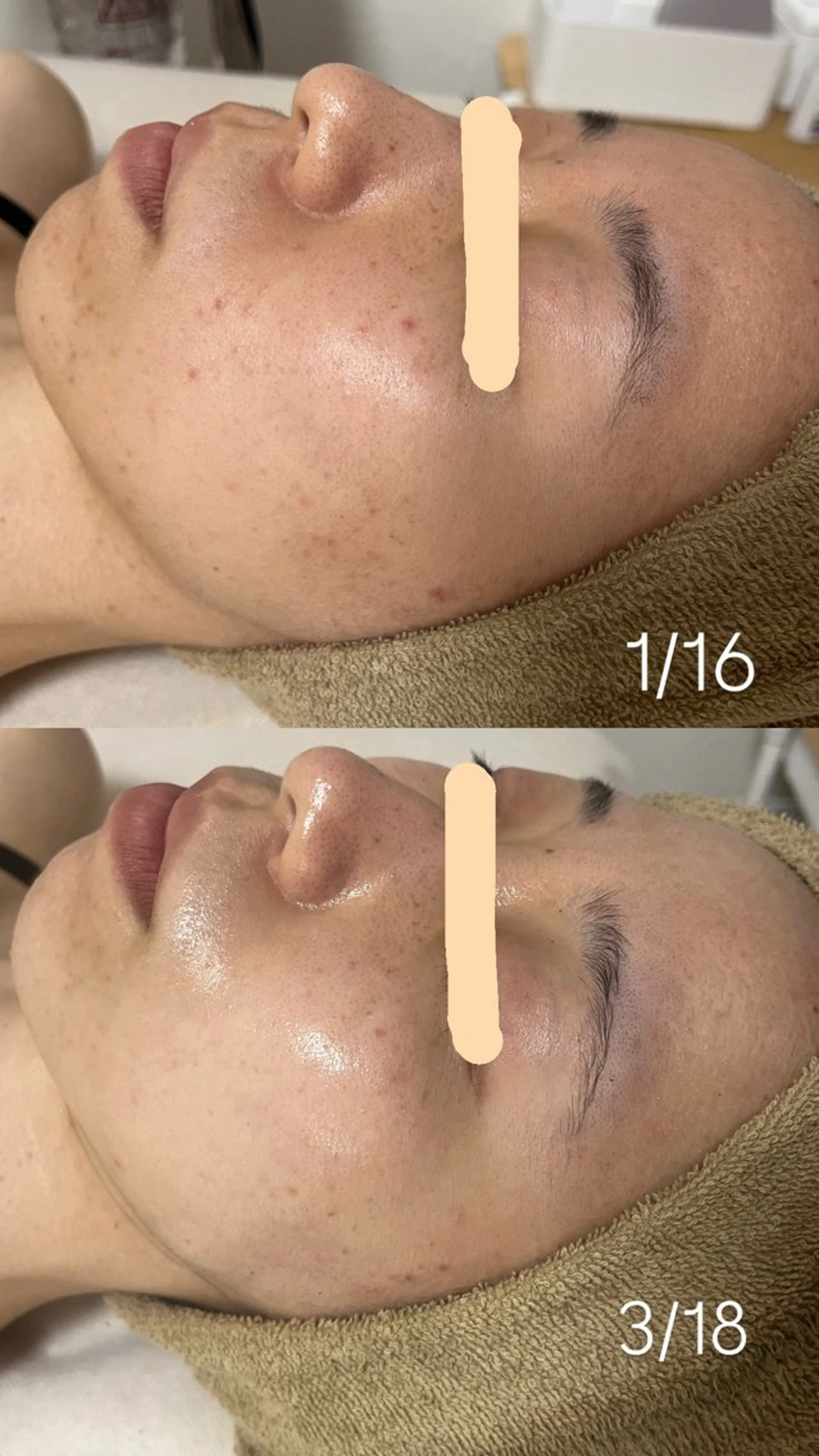 出口 玲菜のその他イメージ