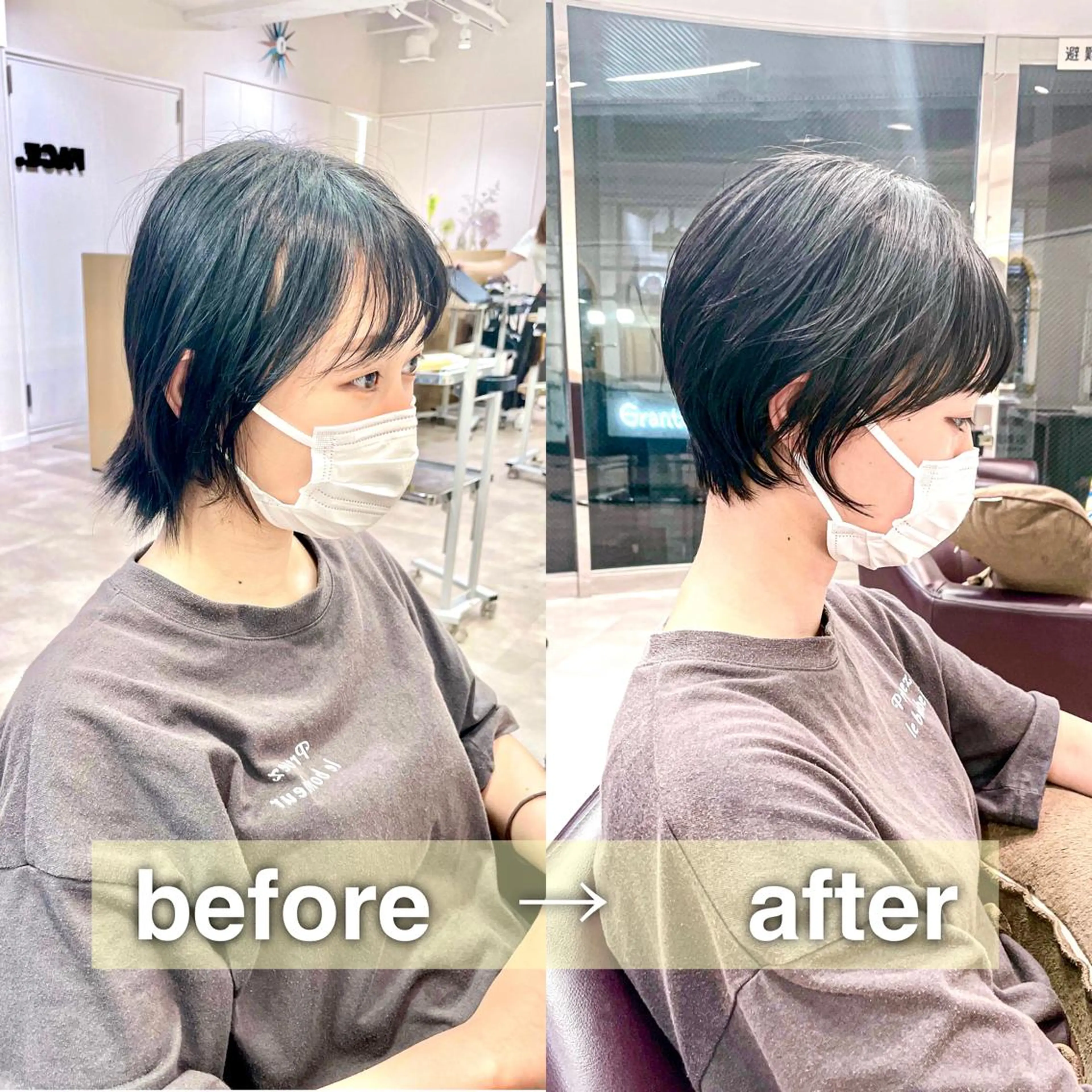 ショート カラー カット ヘアカラー トリートメント ショート/ボブ/ 透明感カラー/ほのかのヘアスタイル