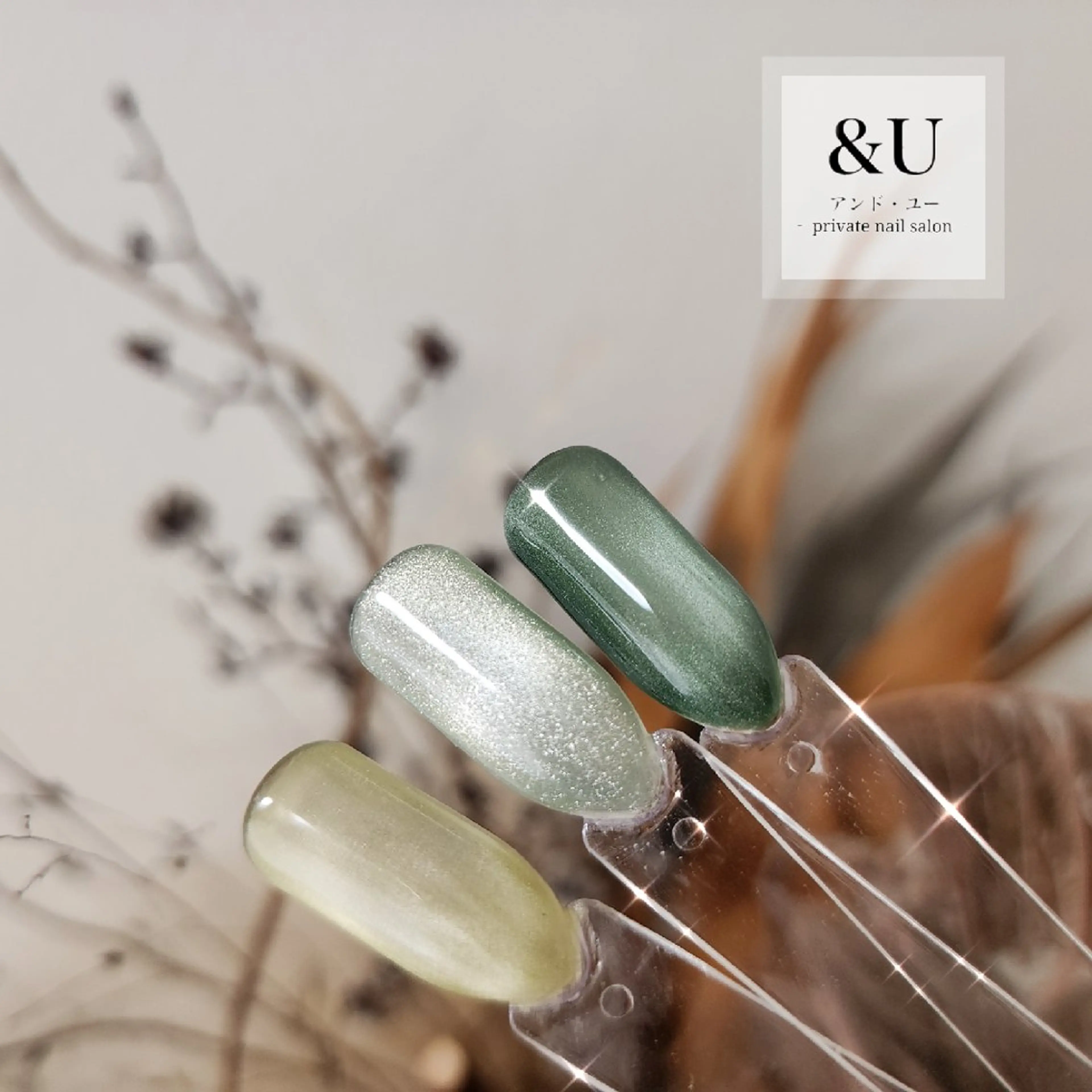 ネイル ハンドネイル ＆Ｕ (アンド・ユー)のネイルデザイン