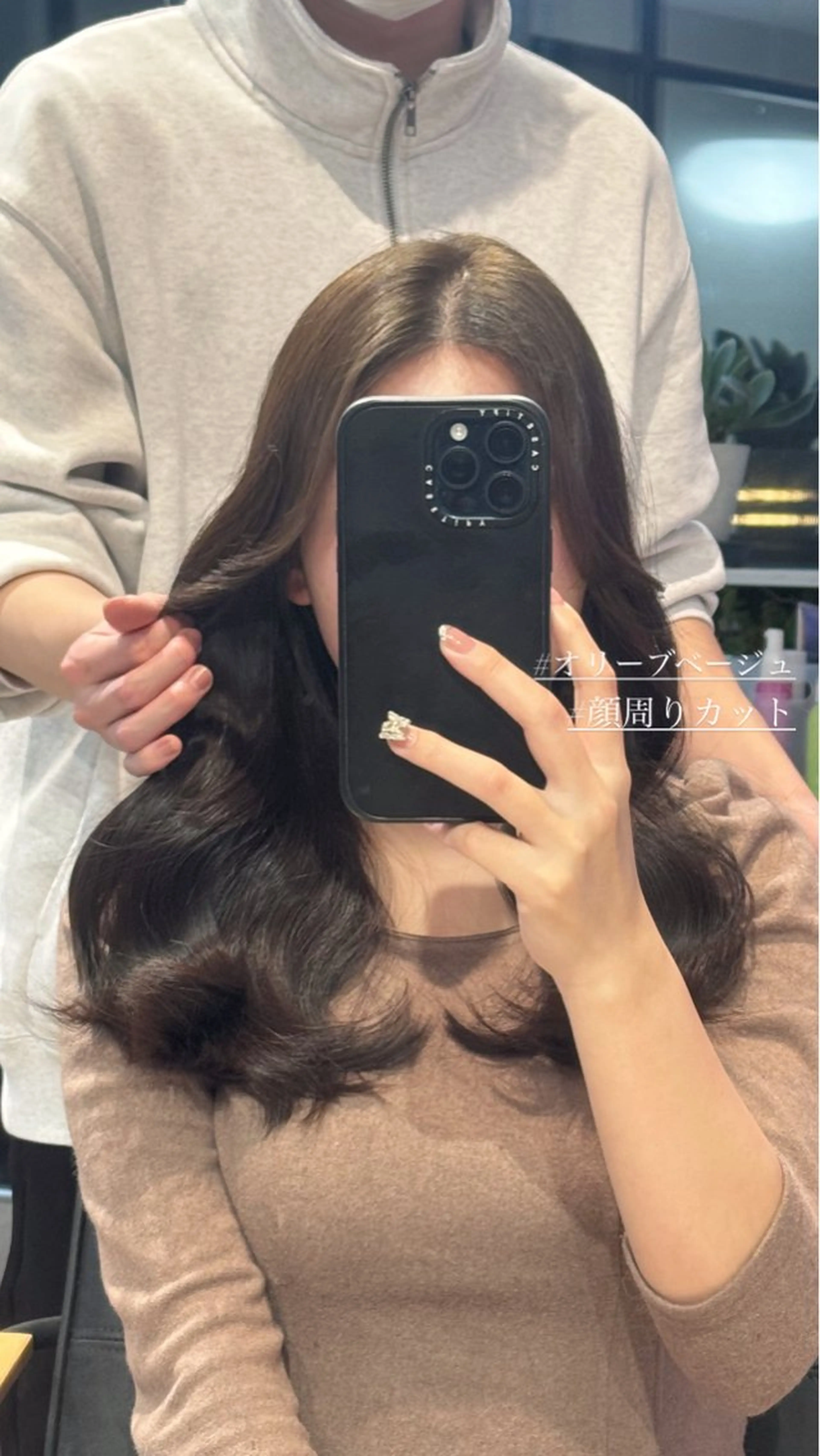 ロング カラー 宮本 優のヘアスタイル