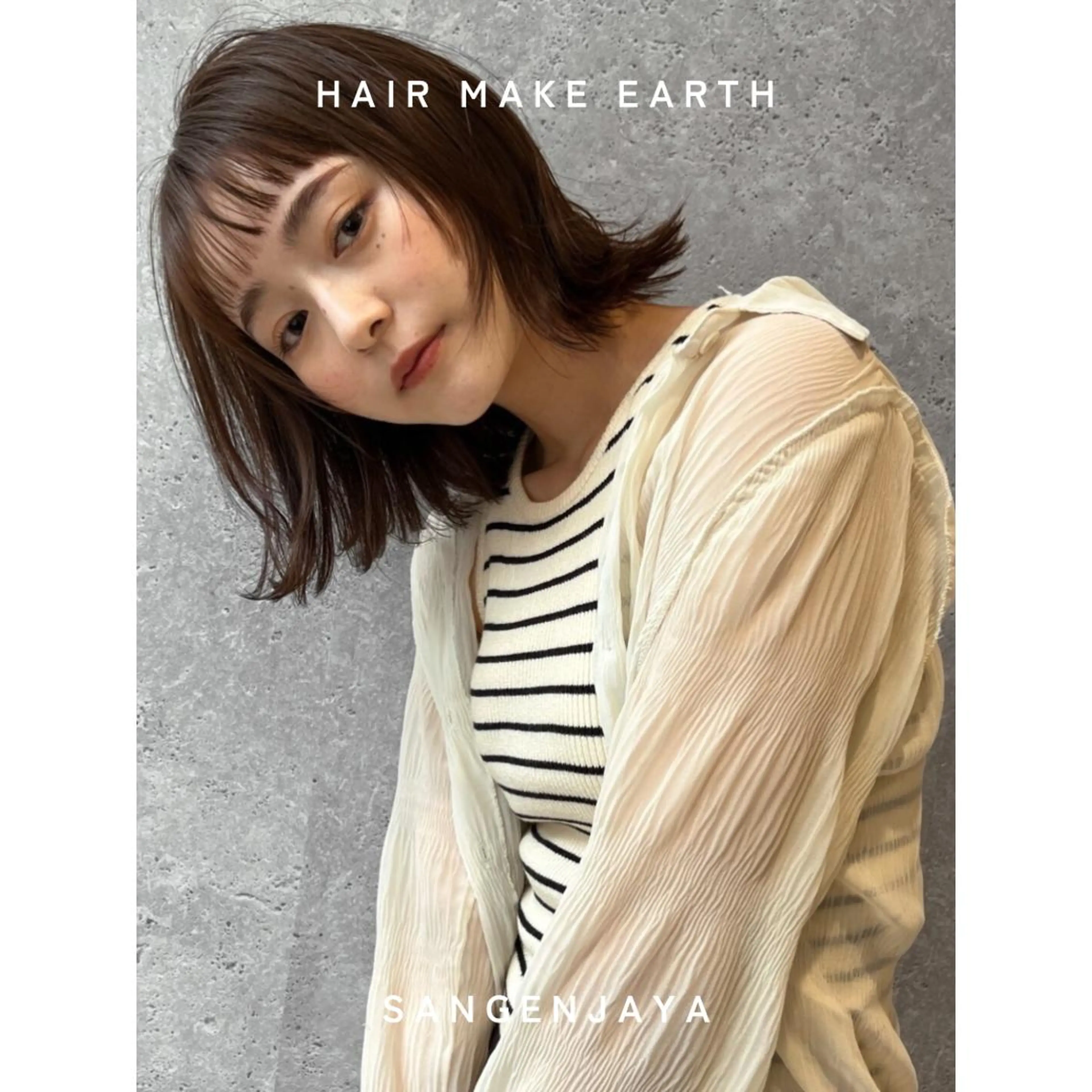 ミディアム ボブレイヤー ボブ くびれヘア レイヤーカット オン眉 hair make earth 🪡のヘアスタイル