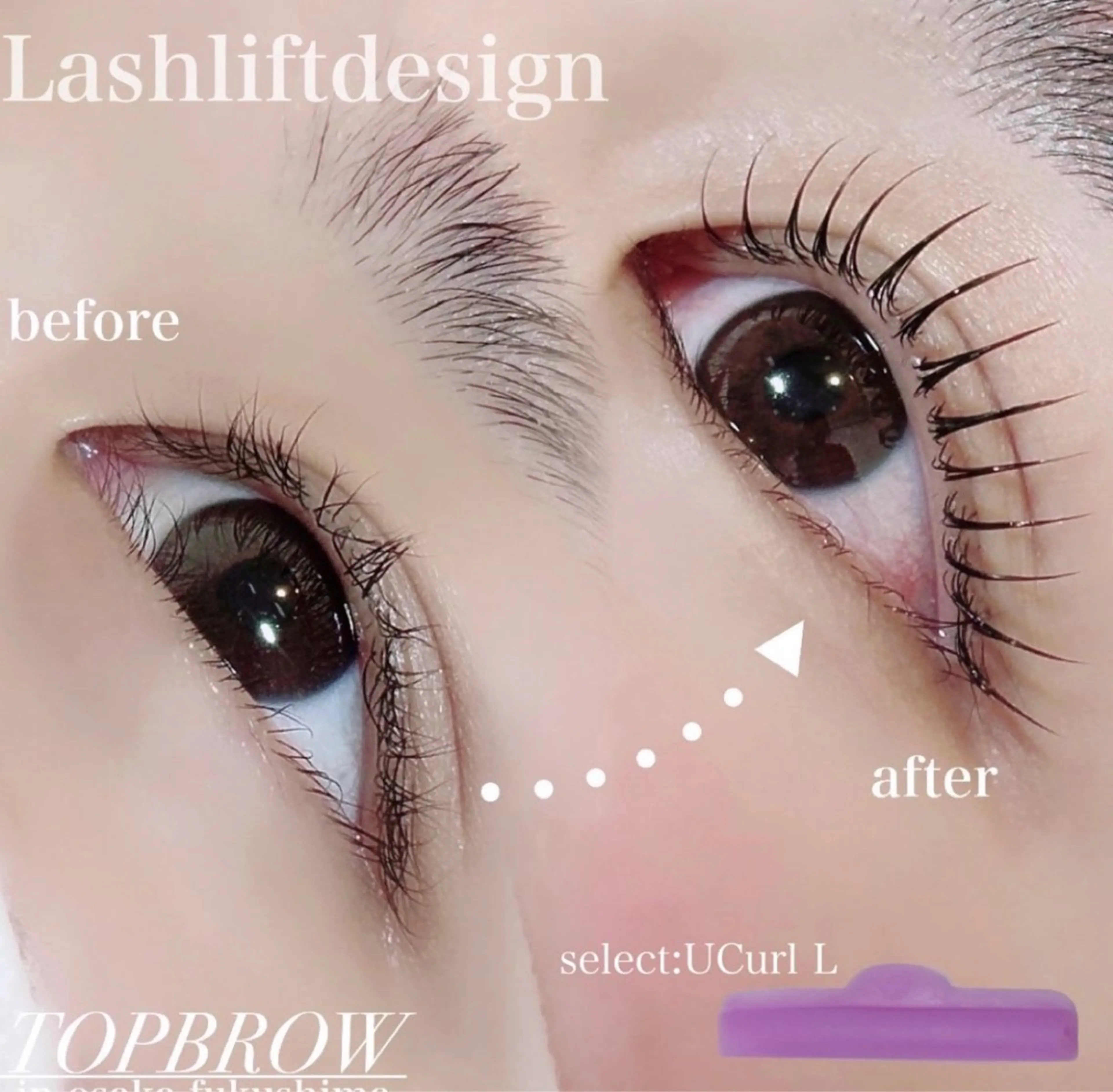 マツエク・マツパ TOP BROW 山内のマツエク・マツパデザイン