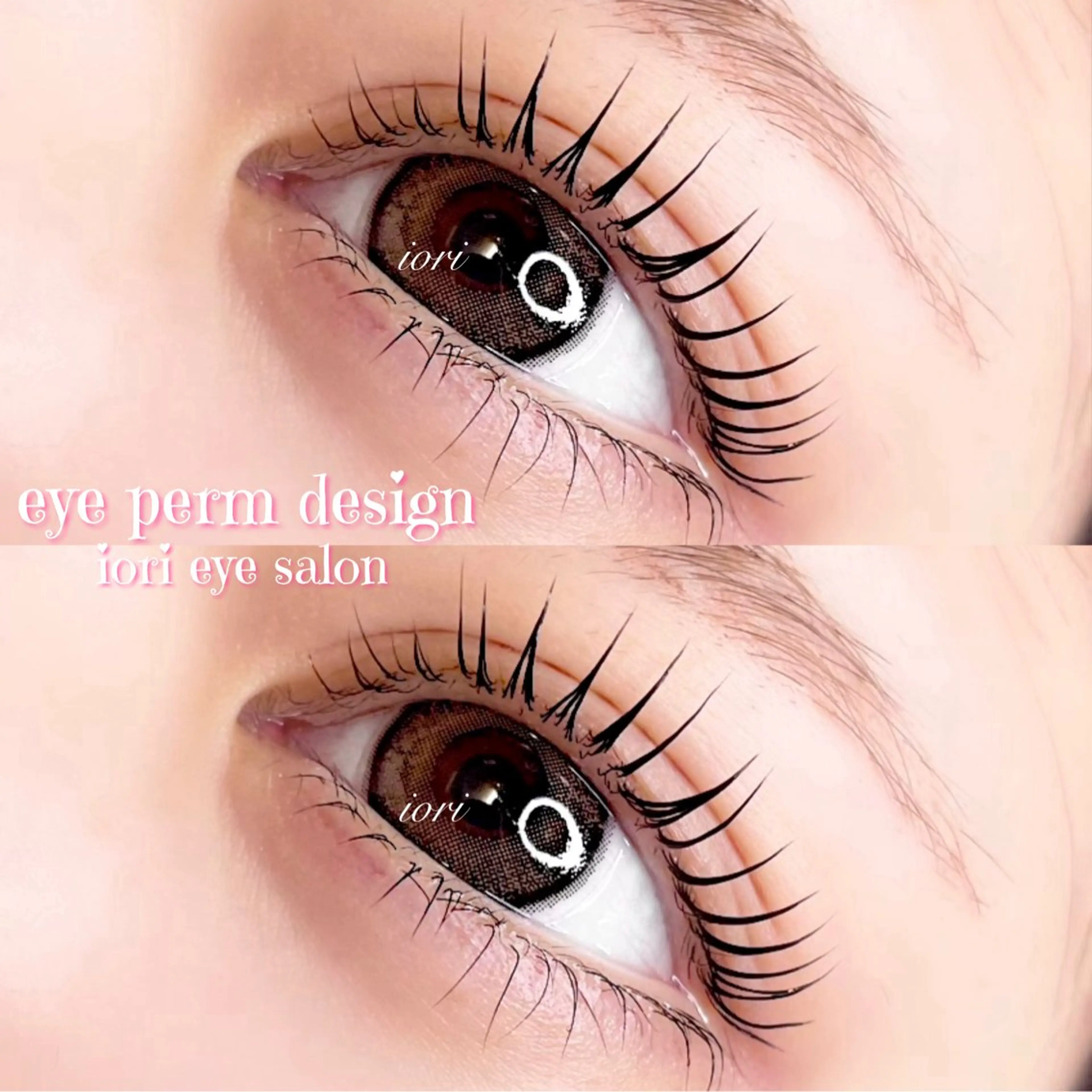 パーマ iori eye salonのマツエク・マツパデザイン