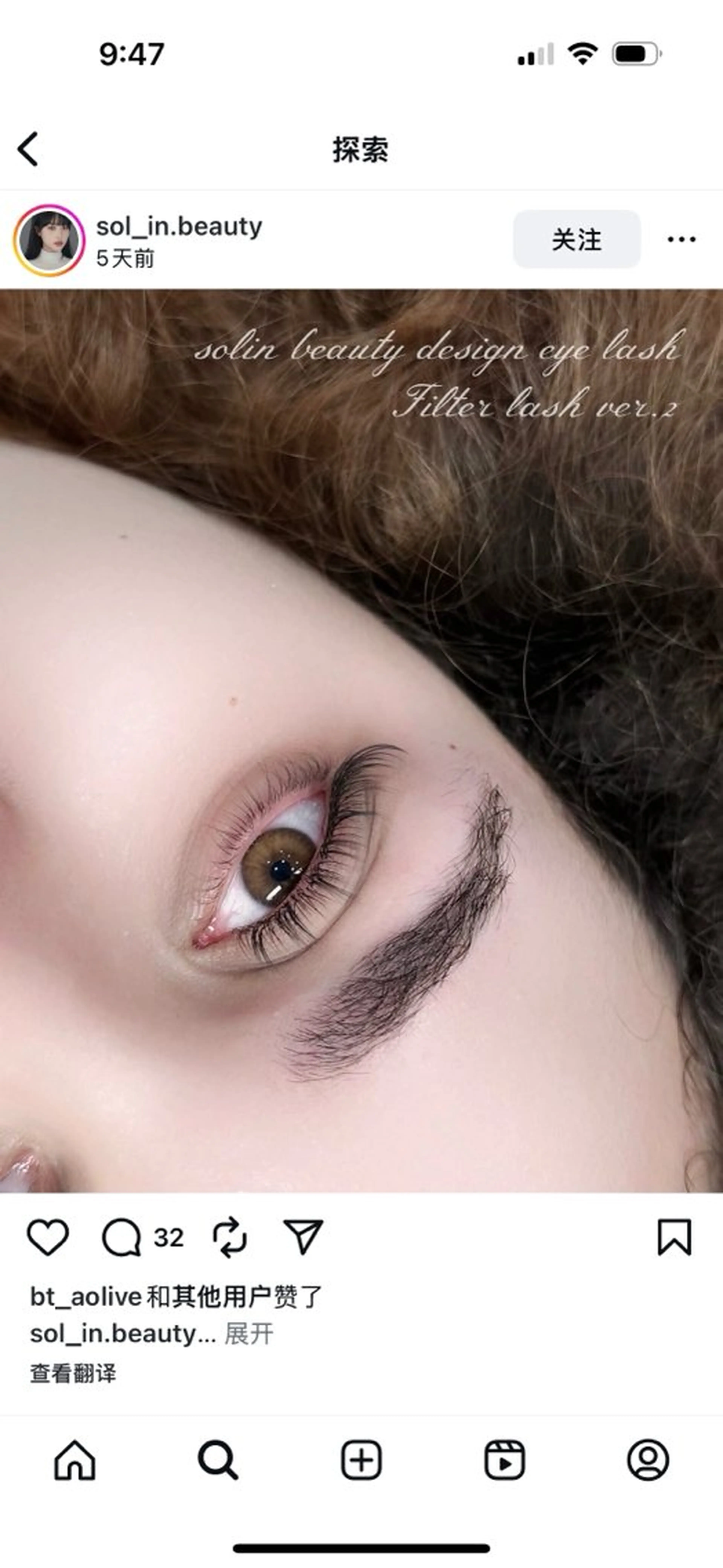 マツエク・マツパ マツエク Max salonのマツエク・マツパデザイン