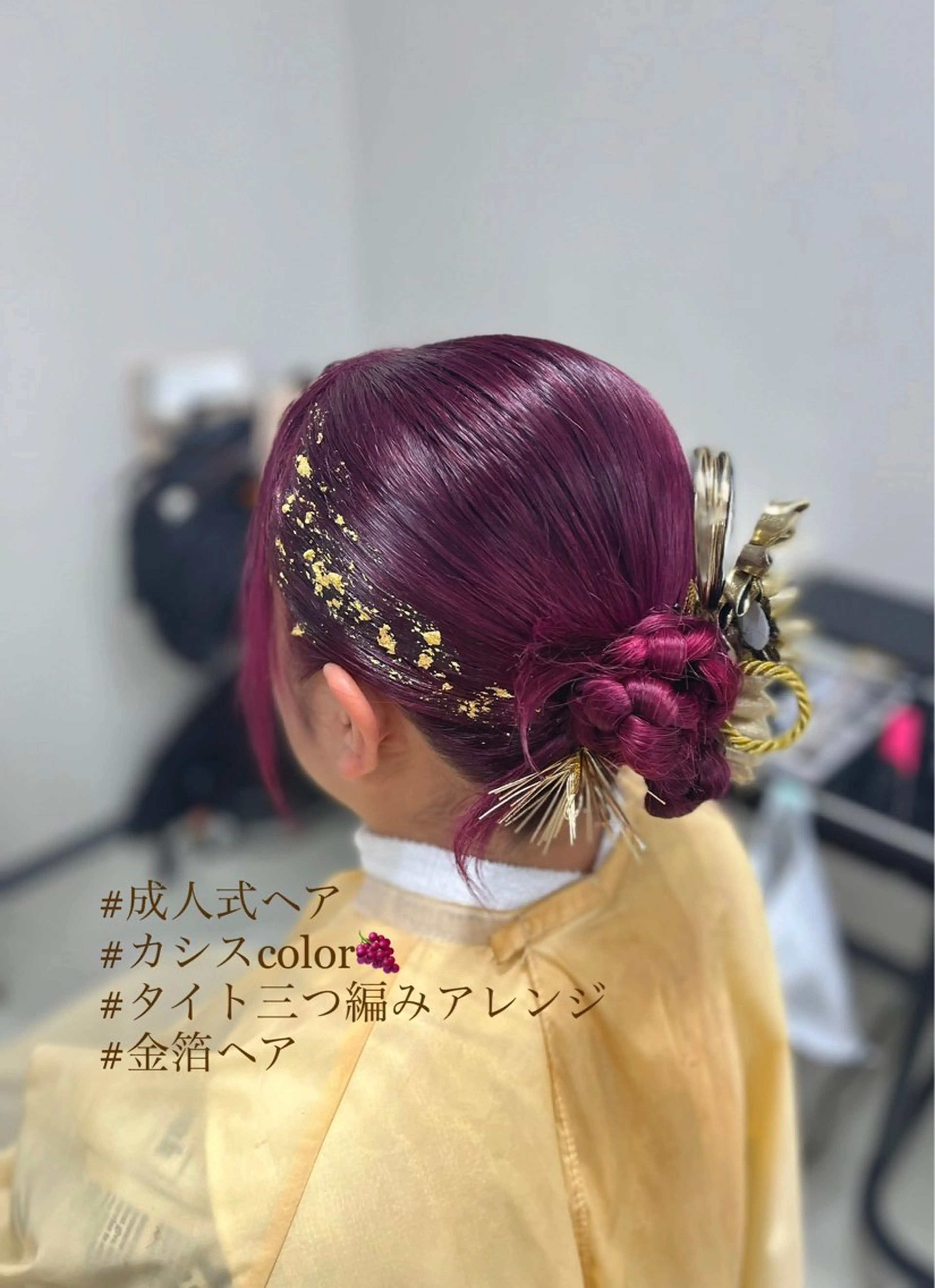 セミロング 堀口 彩佳のヘアスタイル