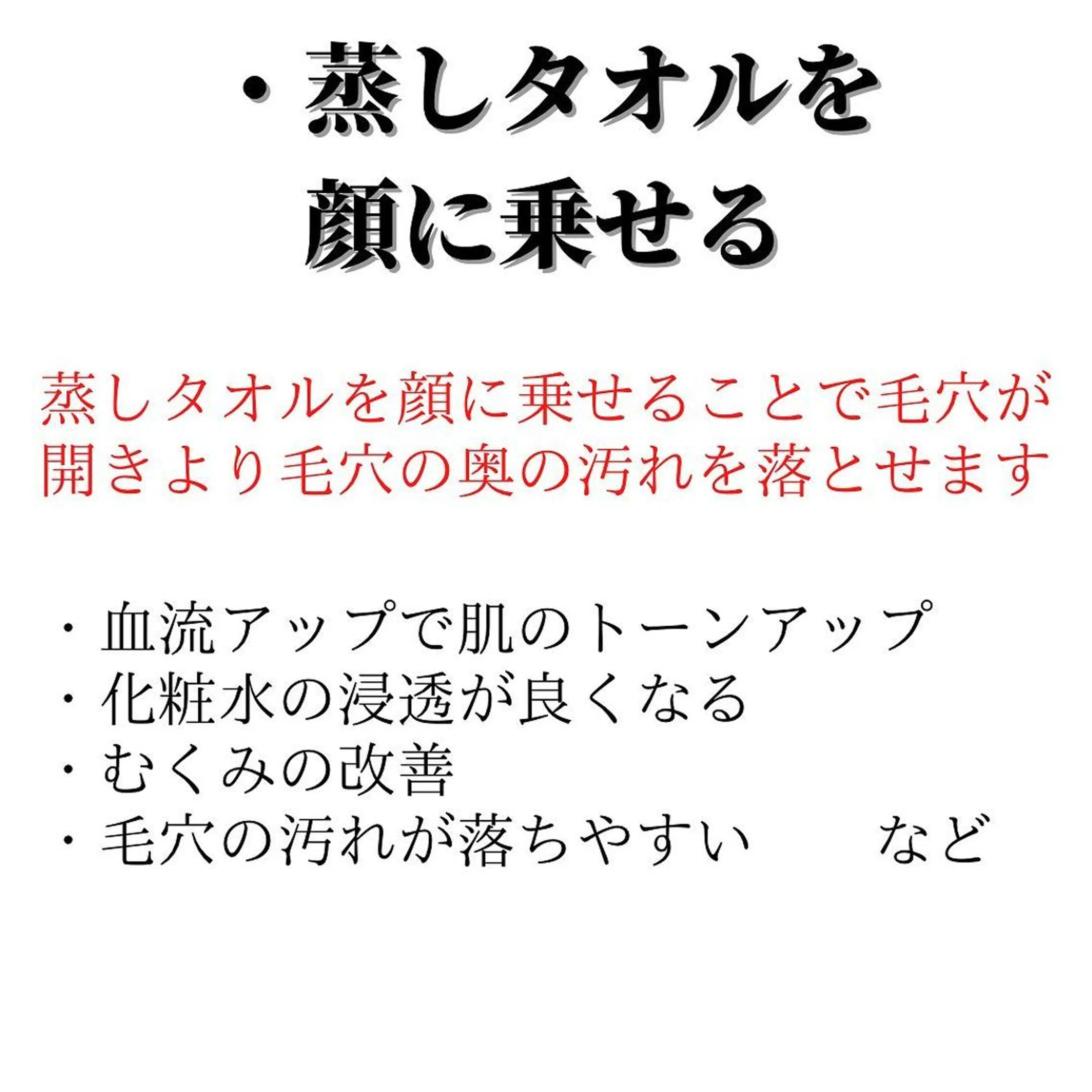 ショート 髪質改善× 白髪ぼかし溝江のヘアスタイル